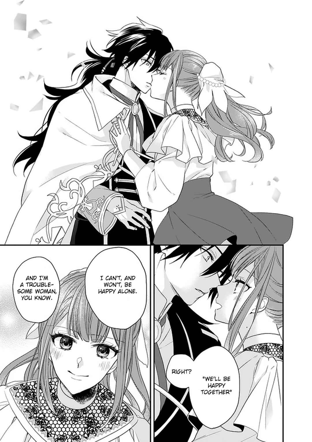 Page 25 Chapter 17 Ookami Ryoushu no Ojou-sama