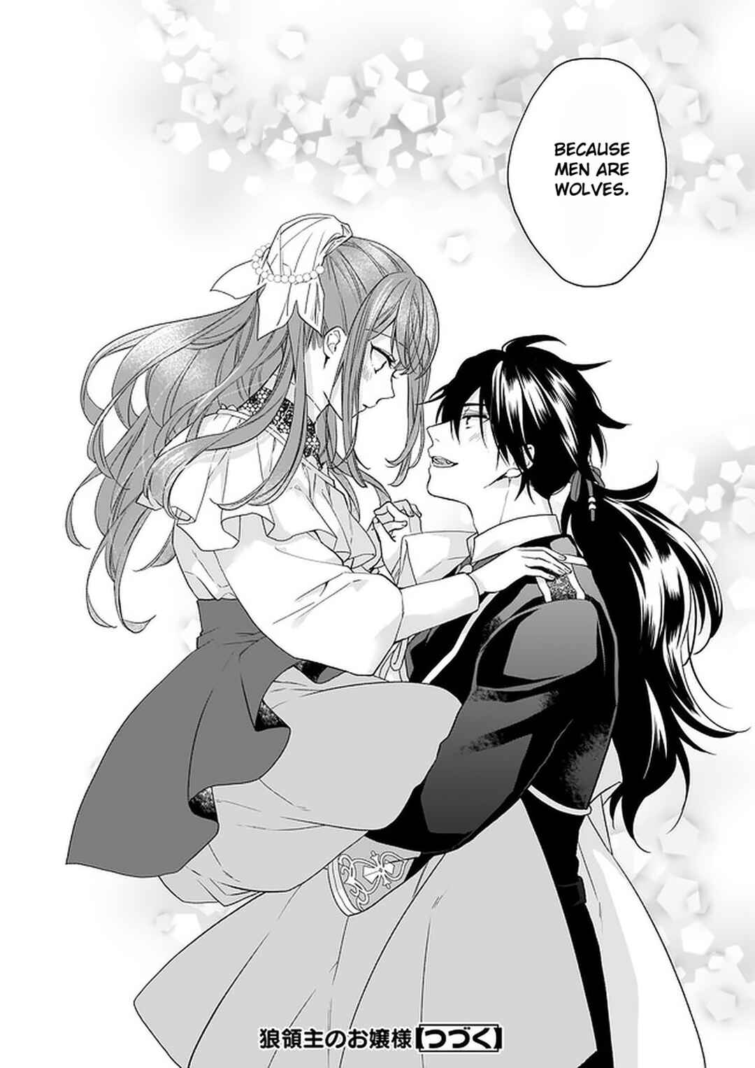 Page 32 Chapter 17 Ookami Ryoushu no Ojou-sama