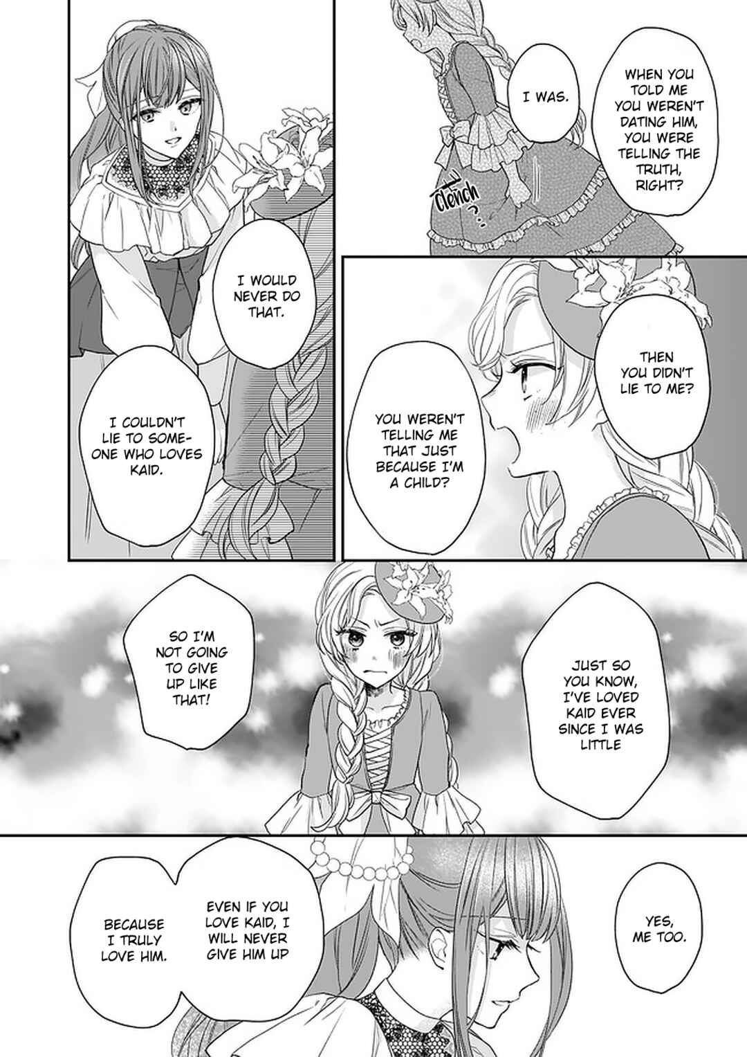 Page 6 Chapter 17 Ookami Ryoushu no Ojou-sama