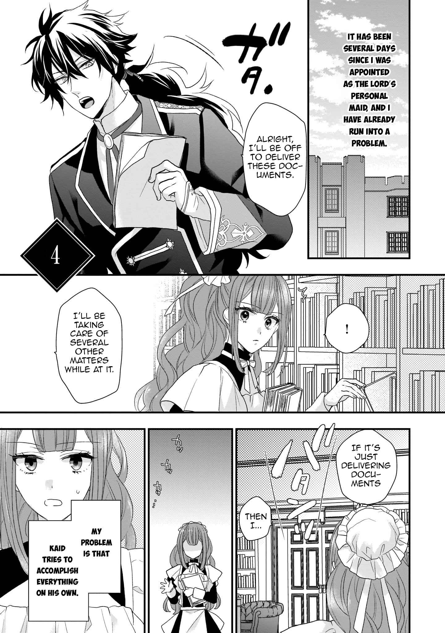 Page 1 Chapter 4 Ookami Ryoushu no Ojou-sama