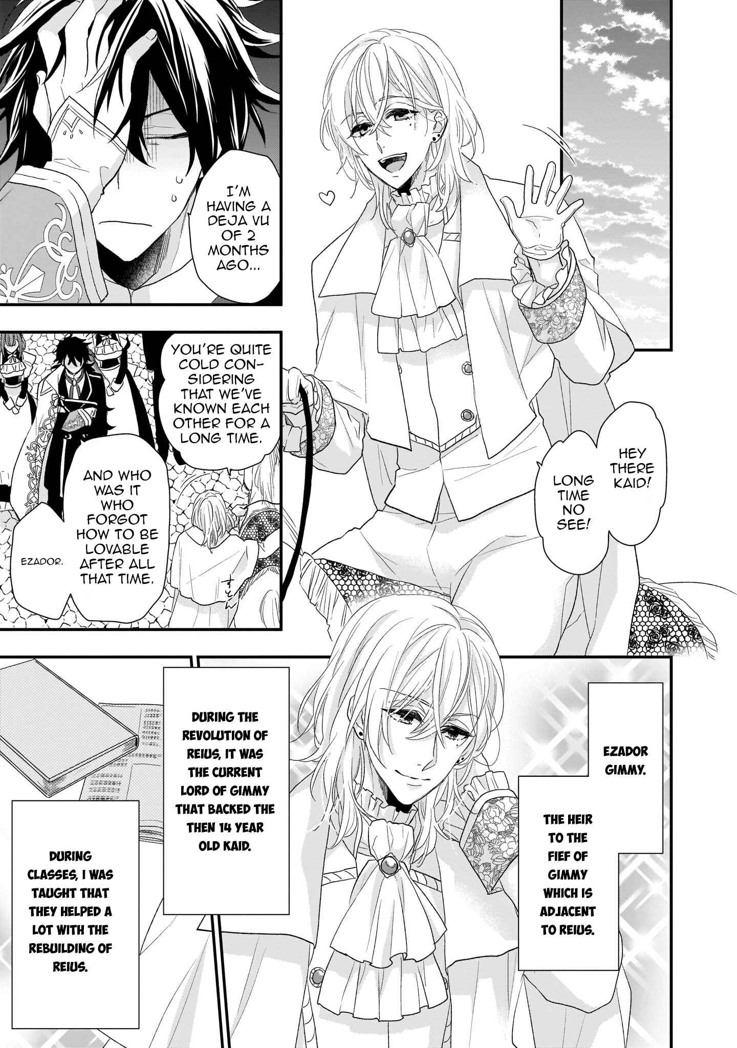 Page 13 Chapter 4 Ookami Ryoushu no Ojou-sama