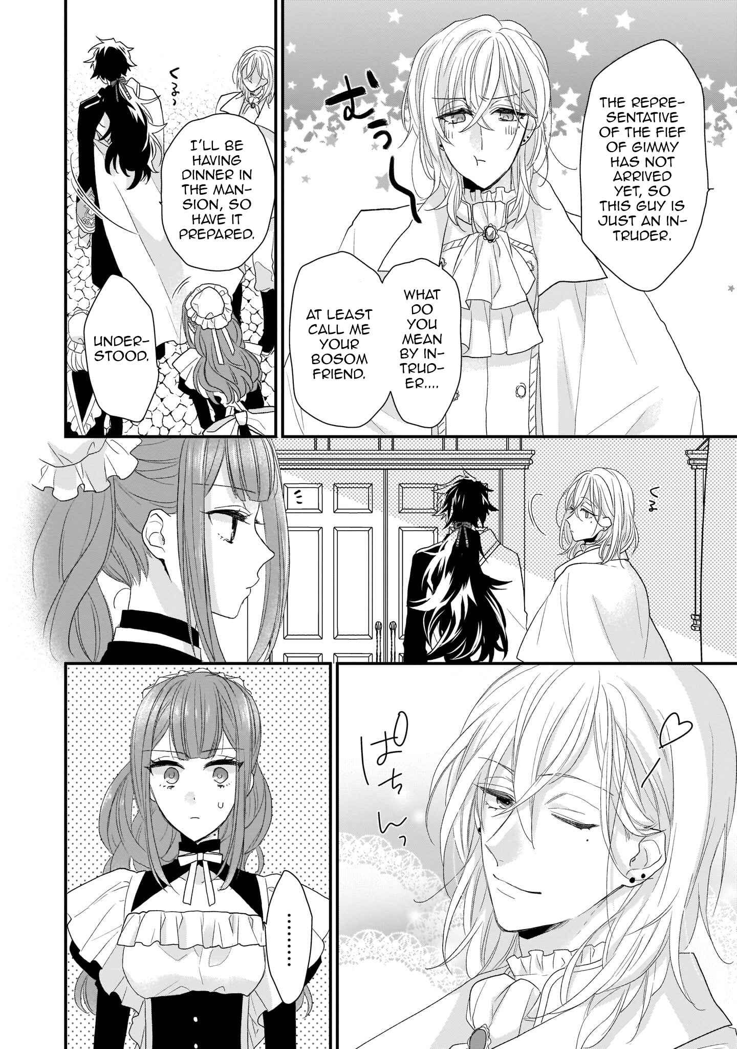 Page 18 Chapter 4 Ookami Ryoushu no Ojou-sama