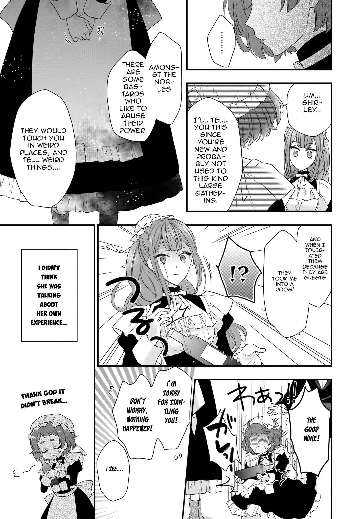 Page 21 Chapter 4 Ookami Ryoushu no Ojou-sama