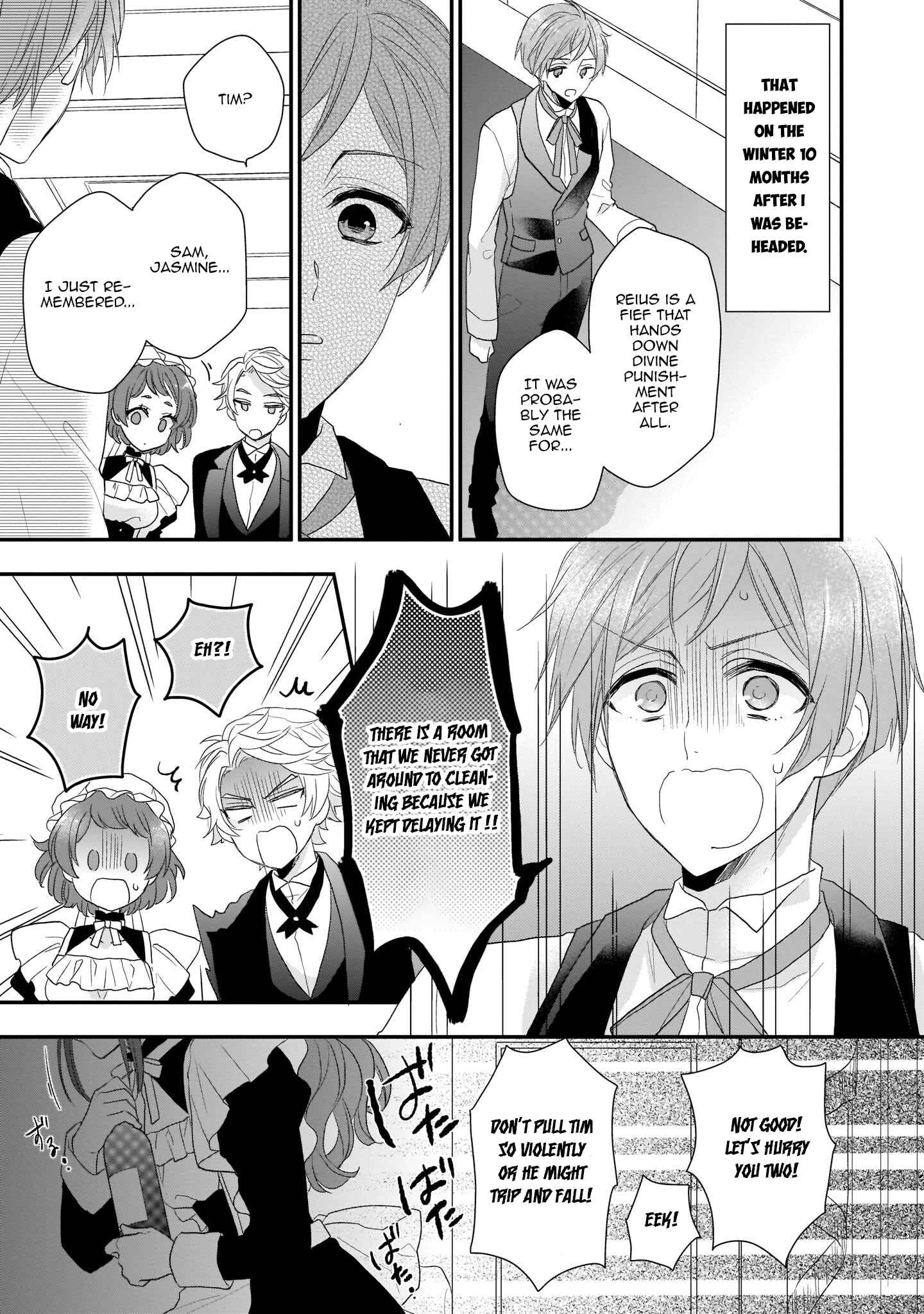 Page 27 Chapter 4 Ookami Ryoushu no Ojou-sama