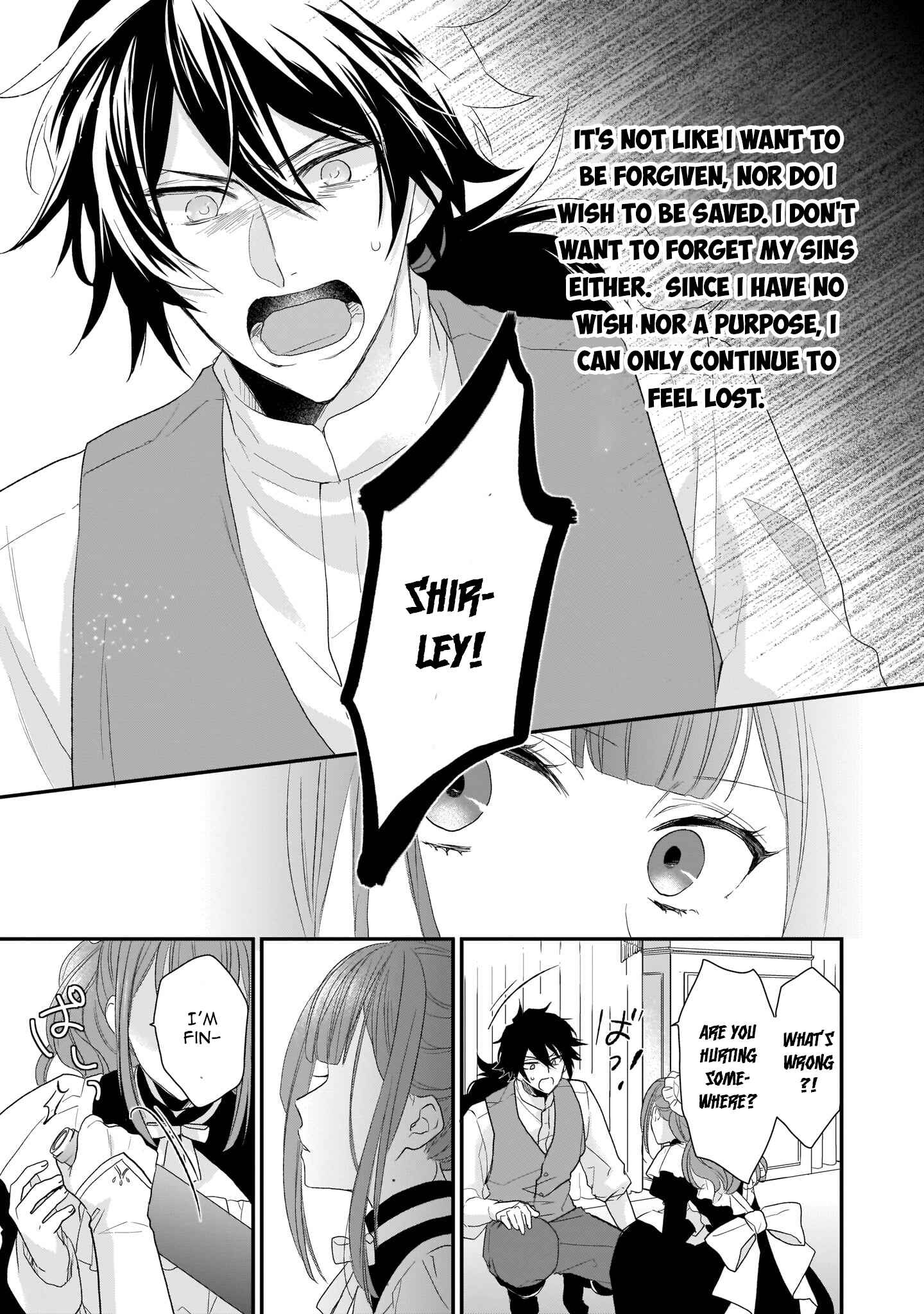 Page 29 Chapter 4 Ookami Ryoushu no Ojou-sama