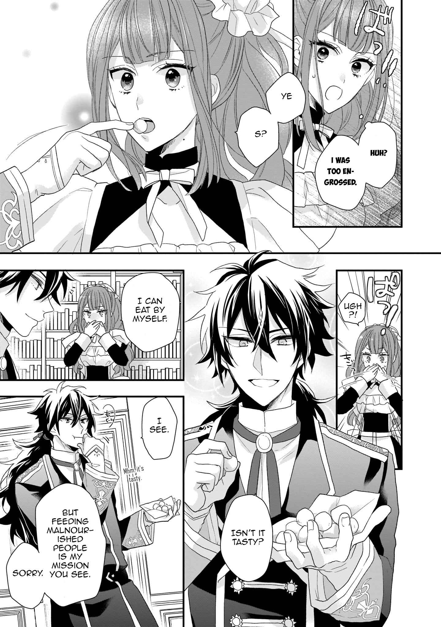 Page 3 Chapter 4 Ookami Ryoushu no Ojou-sama