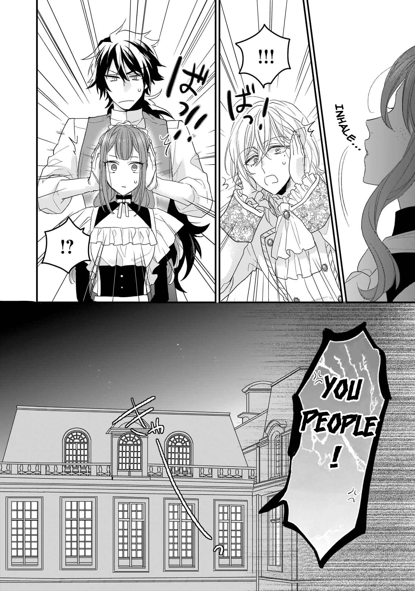 Page 34 Chapter 4 Ookami Ryoushu no Ojou-sama