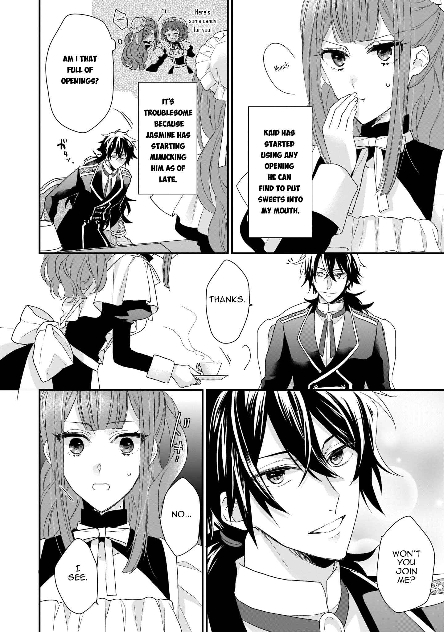 Page 4 Chapter 4 Ookami Ryoushu no Ojou-sama