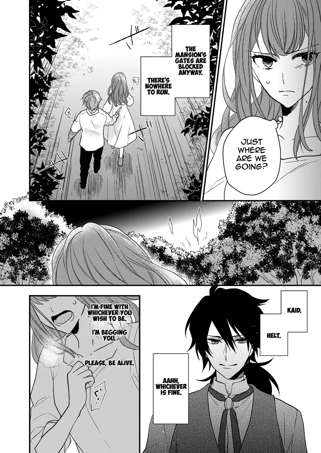Page 2 Chapter 9 Ookami Ryoushu no Ojou-sama