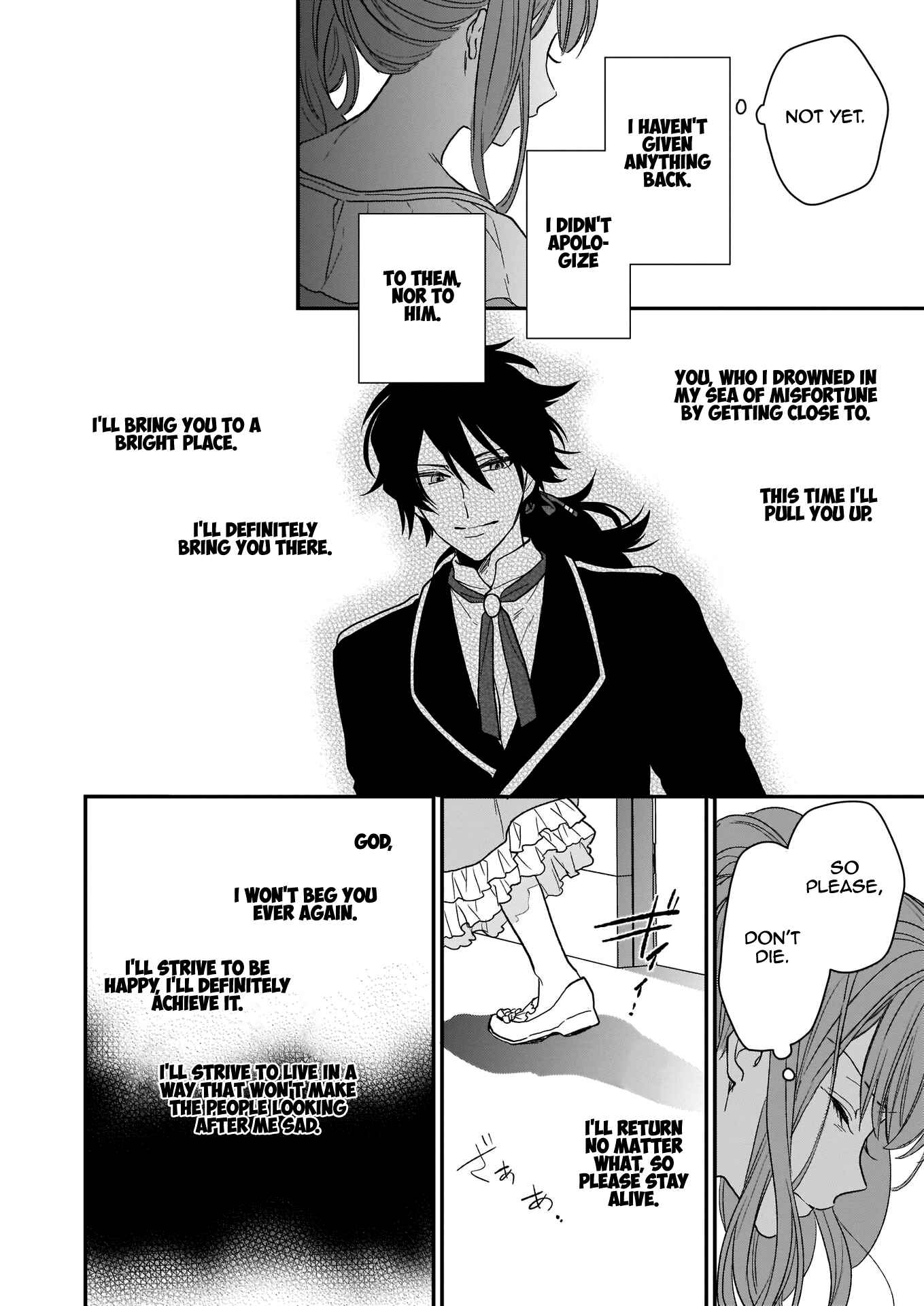 Page 20 Chapter 9 Ookami Ryoushu no Ojou-sama