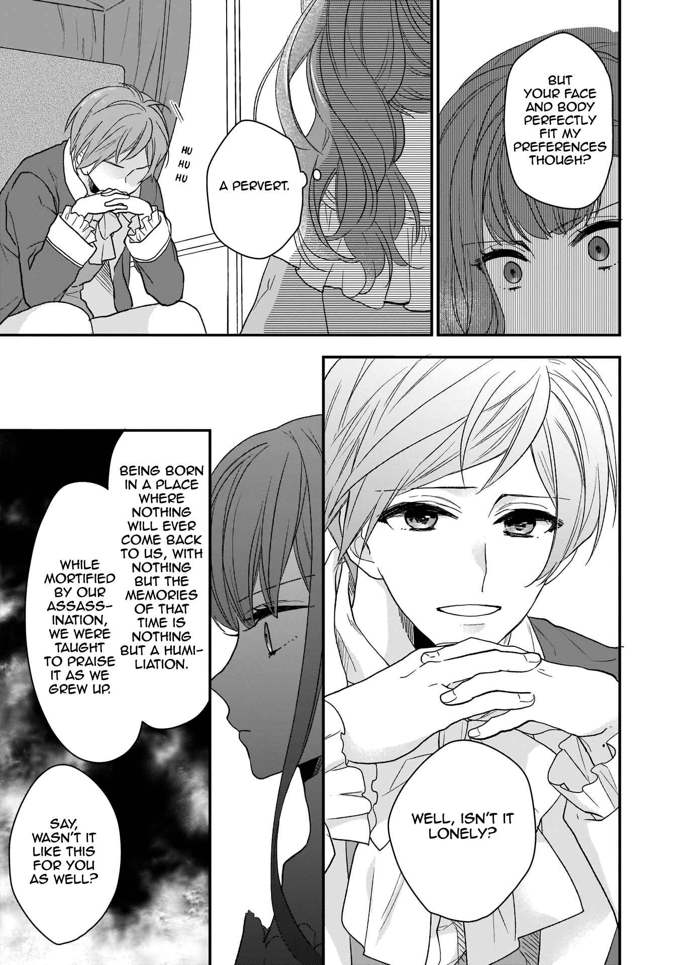 Page 25 Chapter 9 Ookami Ryoushu no Ojou-sama