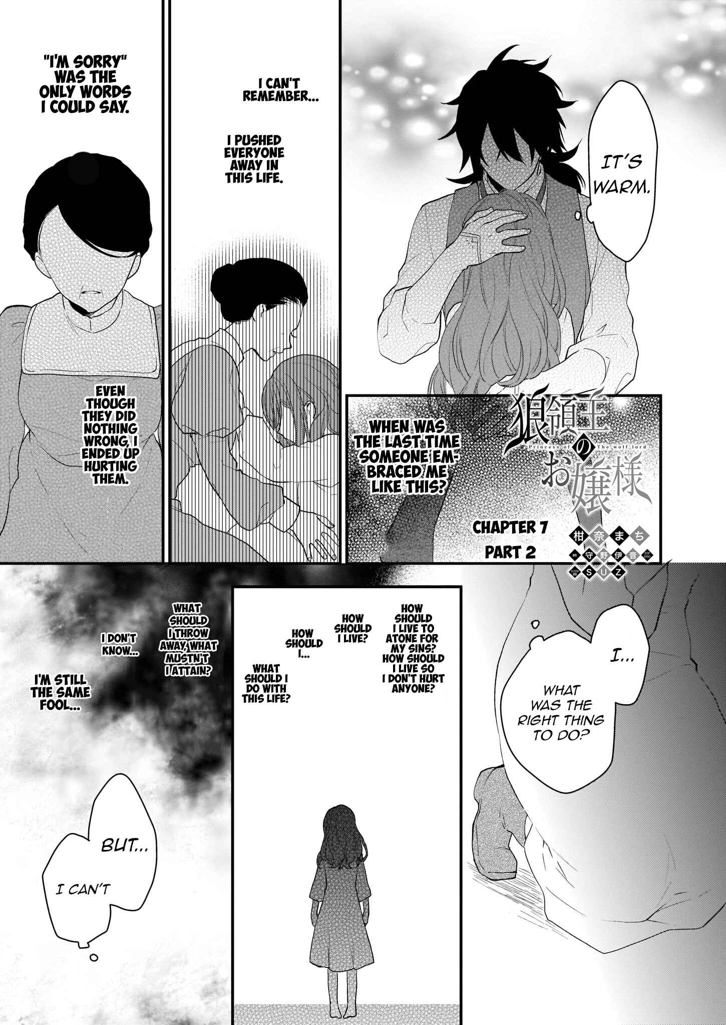 Page 1 Chapter 7.2 Ookami Ryoushu no Ojou-sama