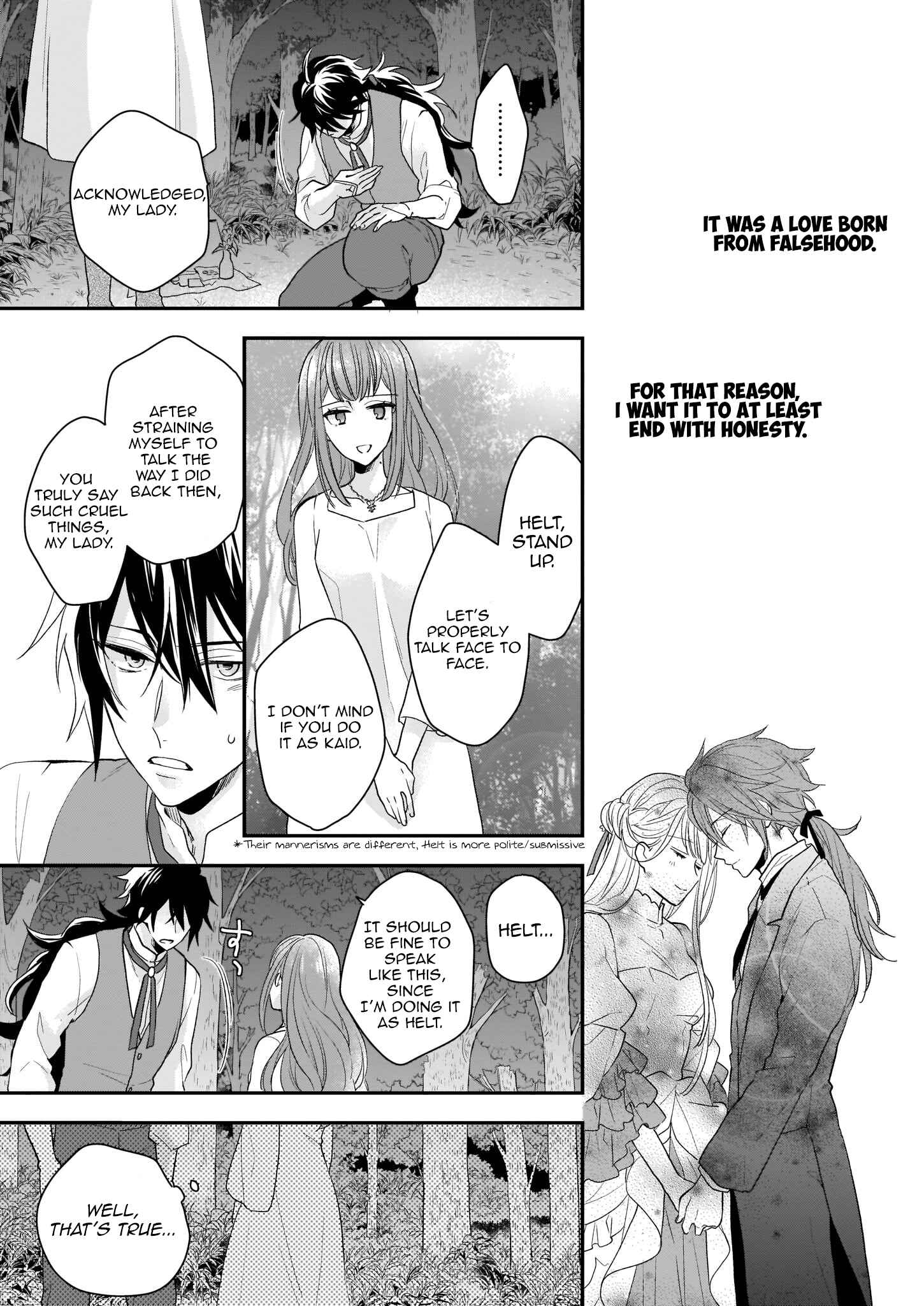 Page 11 Chapter 7.2 Ookami Ryoushu no Ojou-sama