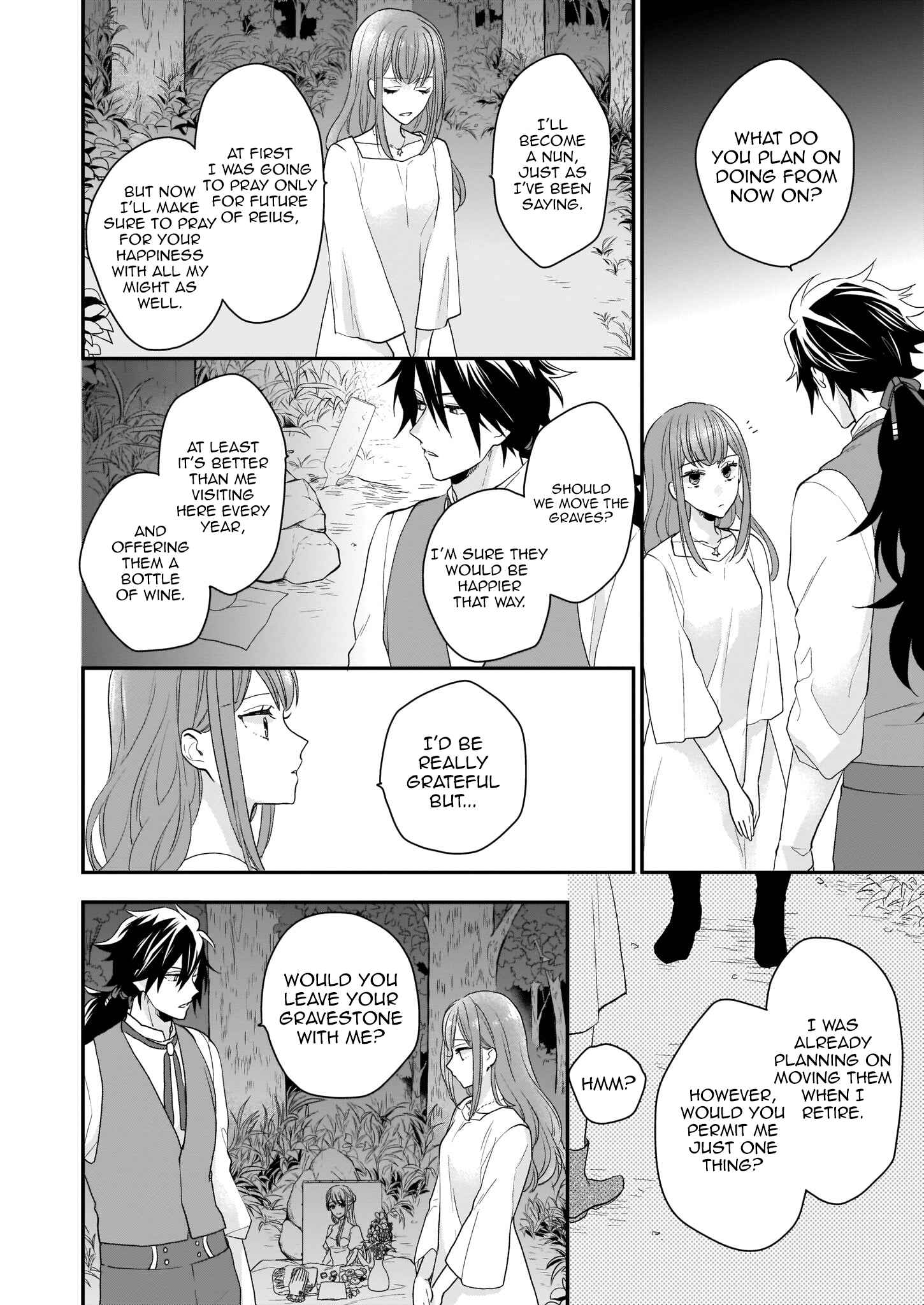 Page 12 Chapter 7.2 Ookami Ryoushu no Ojou-sama
