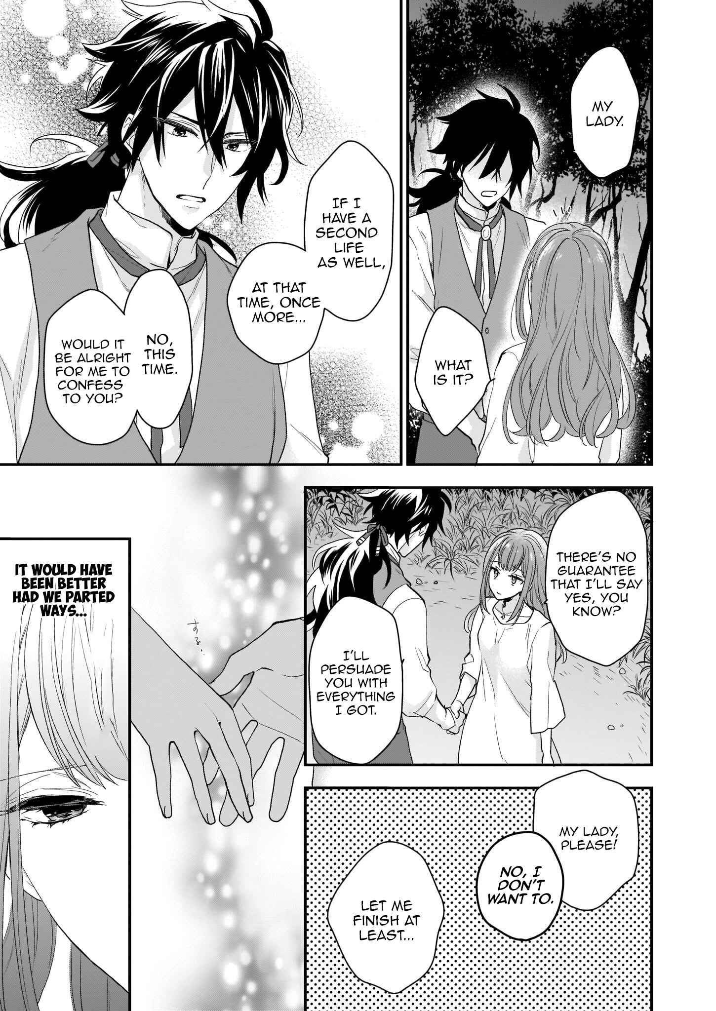 Page 15 Chapter 7.2 Ookami Ryoushu no Ojou-sama