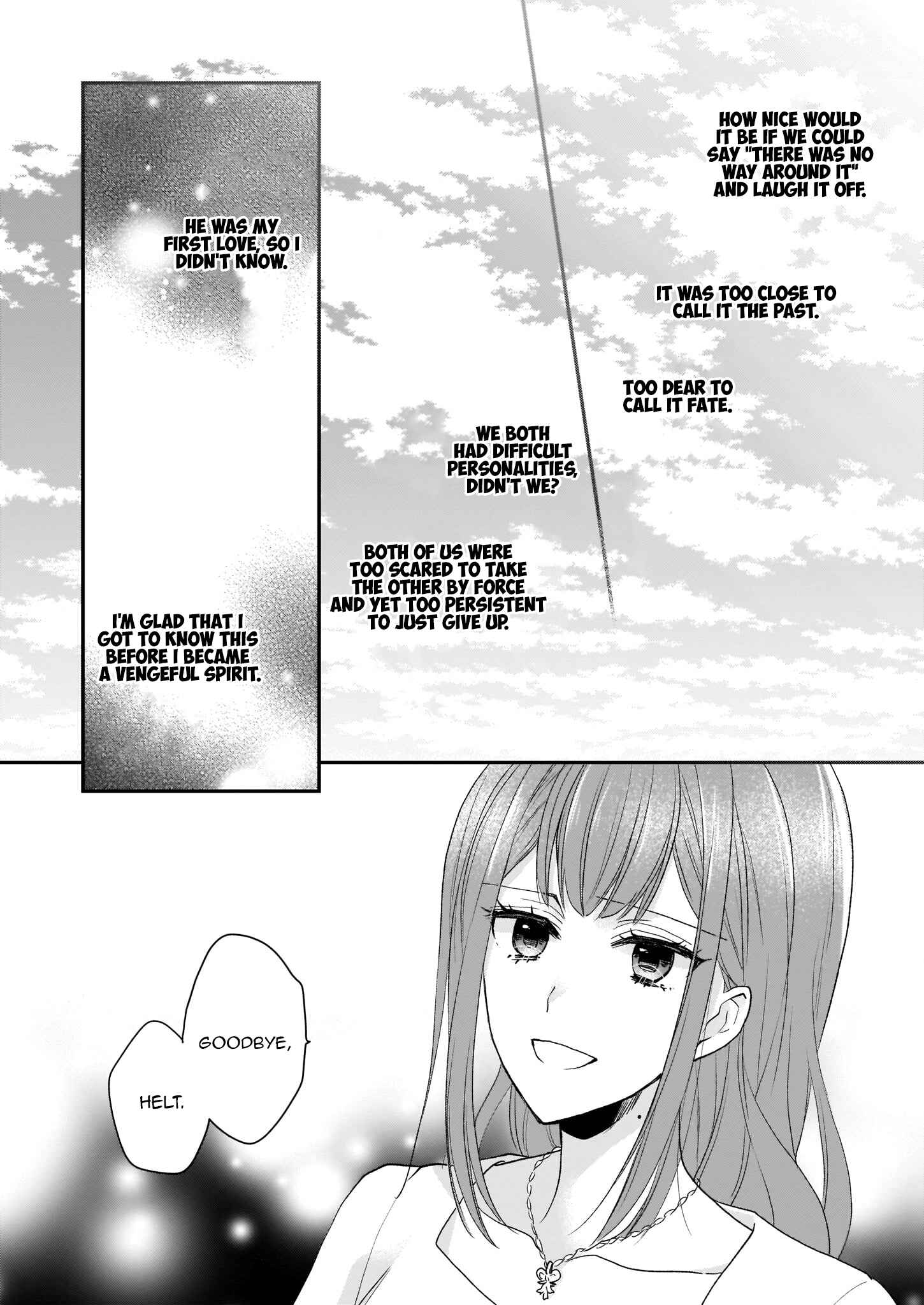 Page 16 Chapter 7.2 Ookami Ryoushu no Ojou-sama