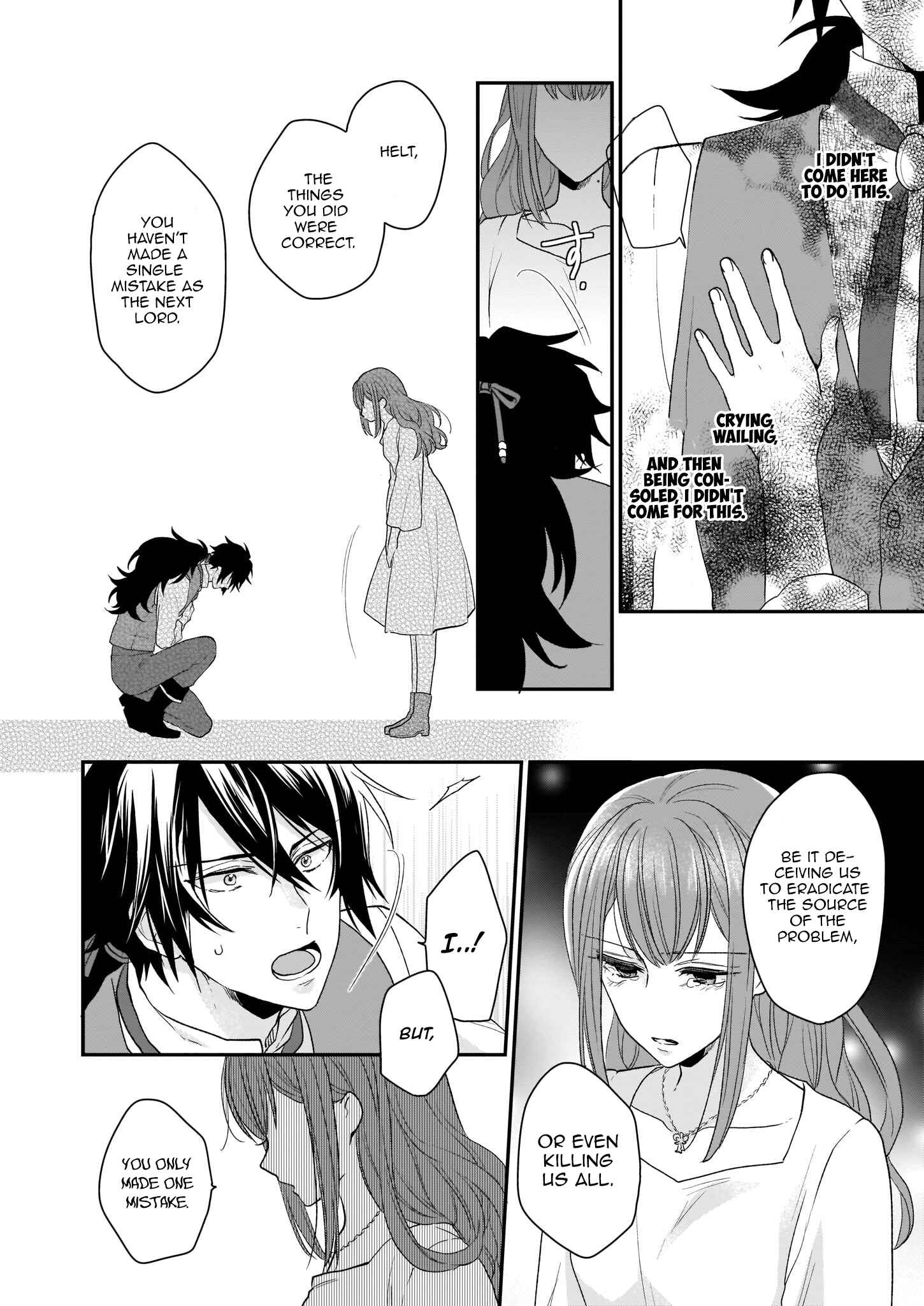 Page 2 Chapter 7.2 Ookami Ryoushu no Ojou-sama