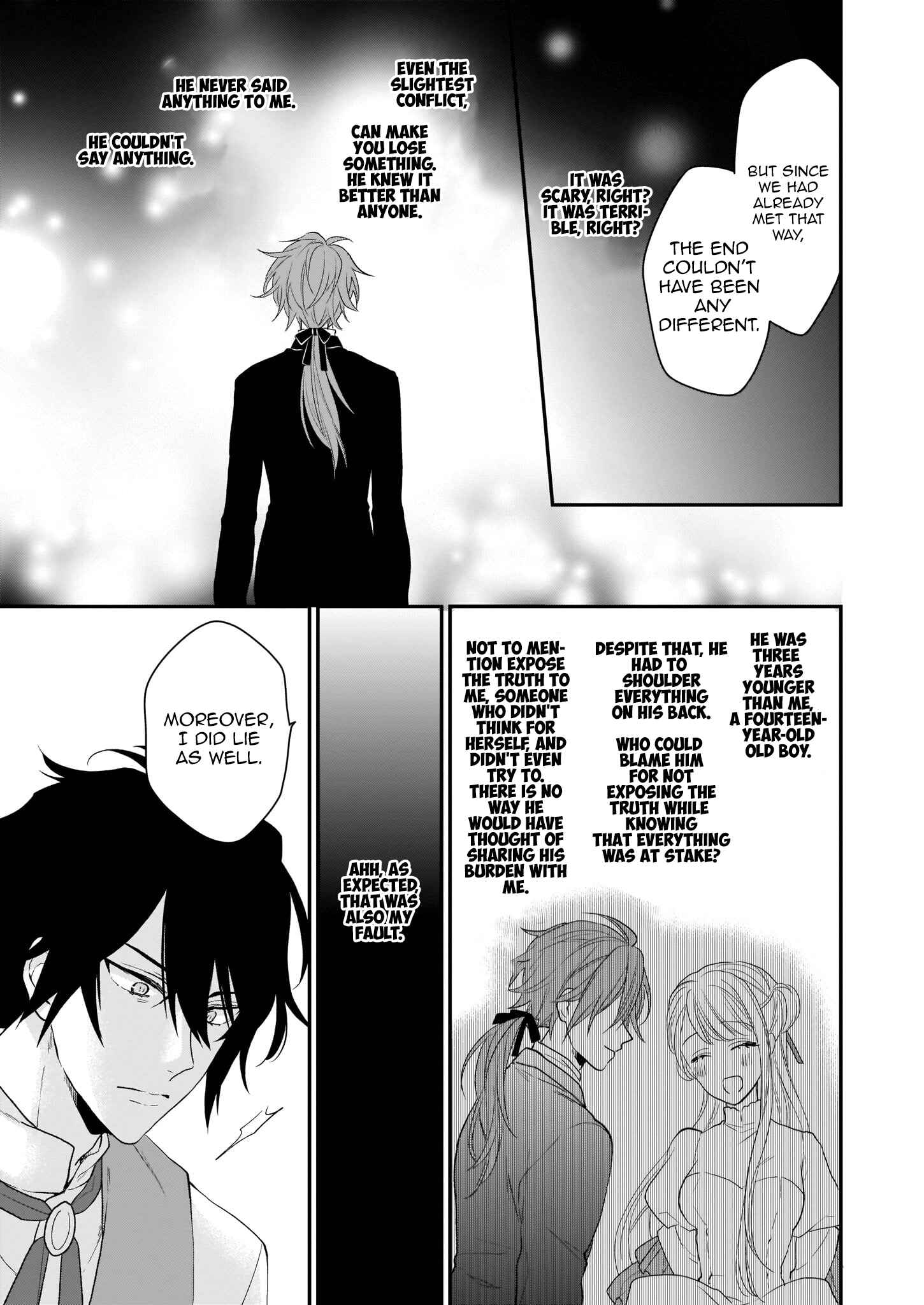 Page 5 Chapter 7.2 Ookami Ryoushu no Ojou-sama