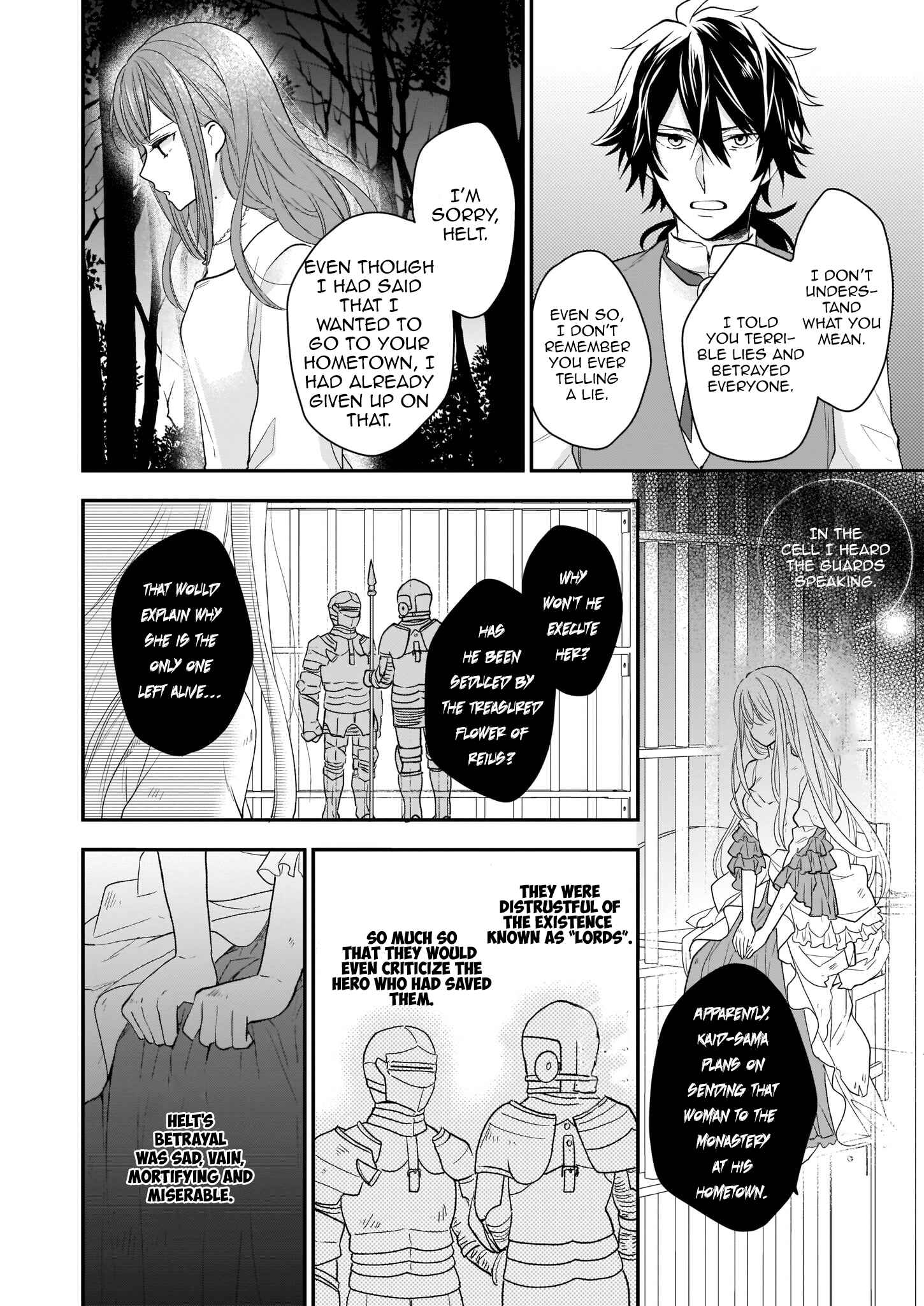 Page 6 Chapter 7.2 Ookami Ryoushu no Ojou-sama