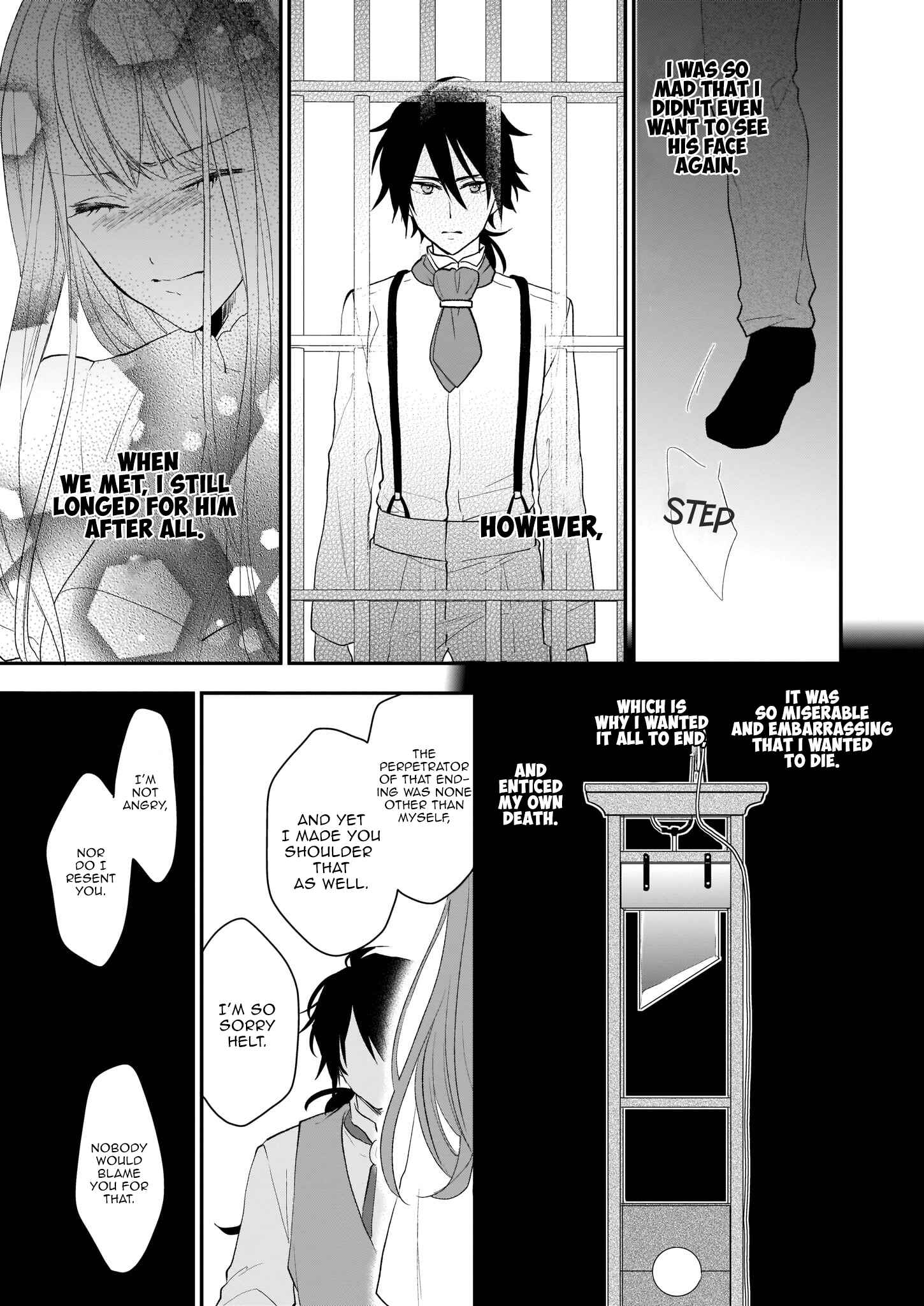 Page 7 Chapter 7.2 Ookami Ryoushu no Ojou-sama