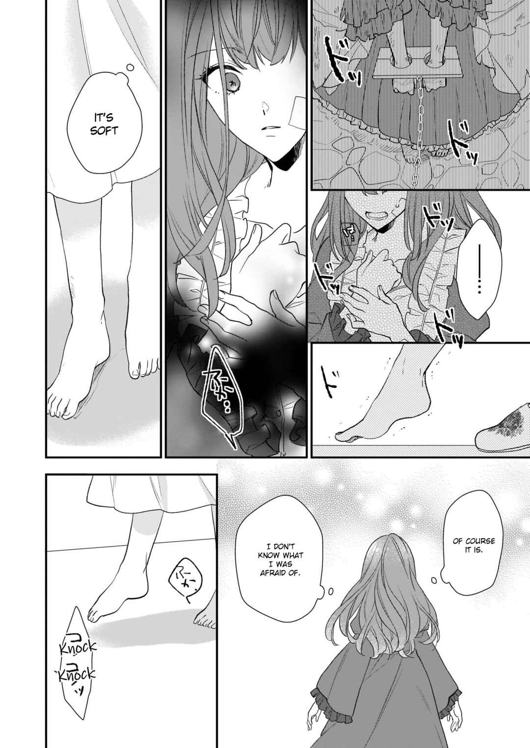 Page 13 Chapter 13.2 Ookami Ryoushu no Ojou-sama