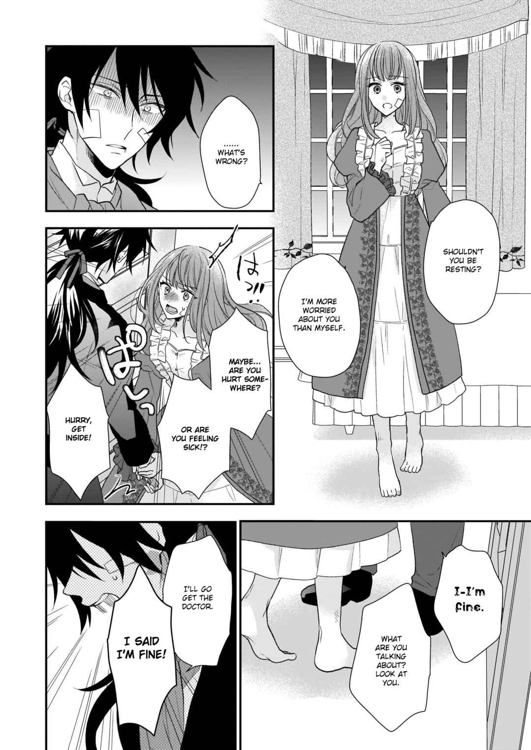 Page 15 Chapter 13.2 Ookami Ryoushu no Ojou-sama