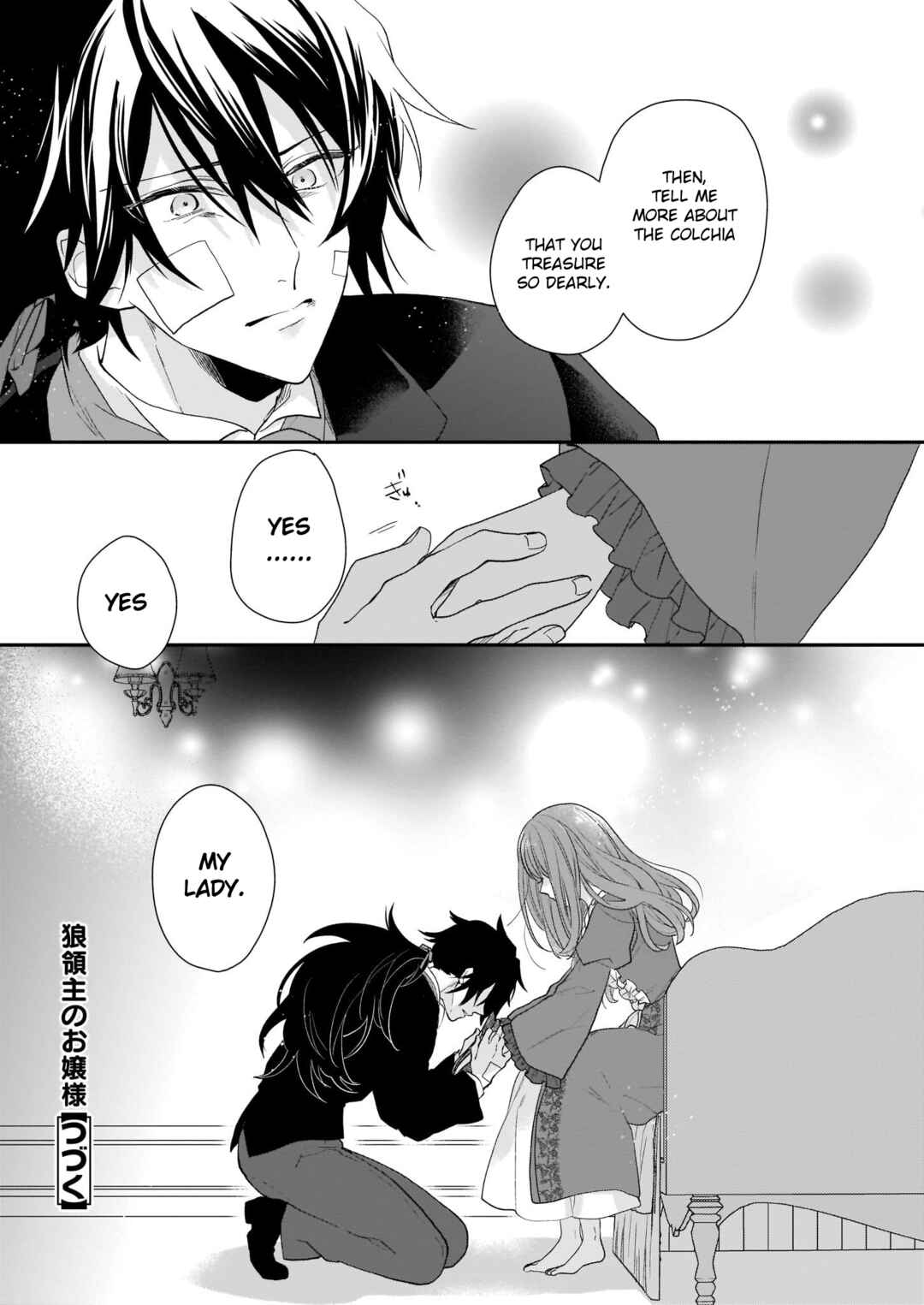Page 24 Chapter 13.2 Ookami Ryoushu no Ojou-sama
