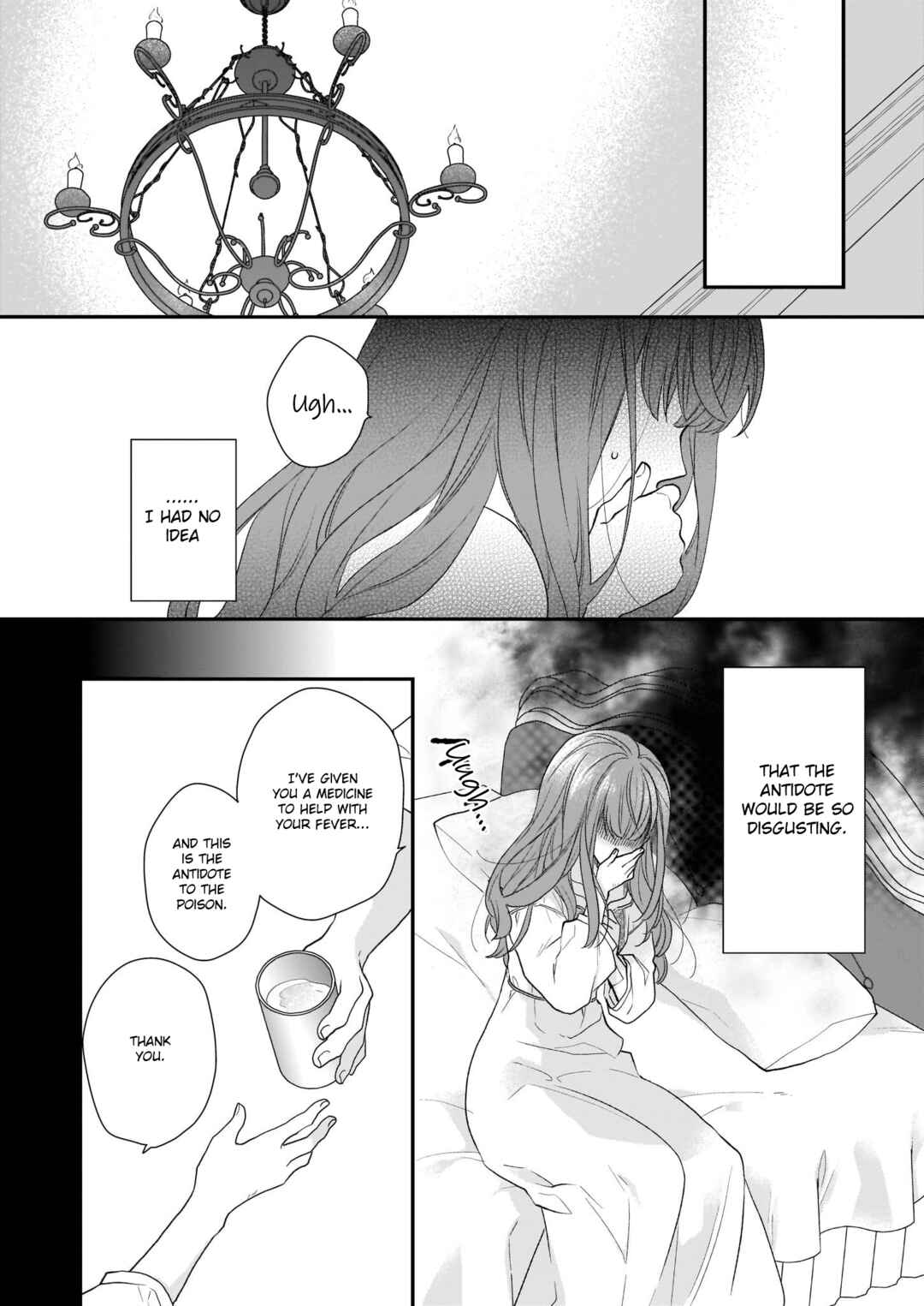 Page 5 Chapter 13.2 Ookami Ryoushu no Ojou-sama