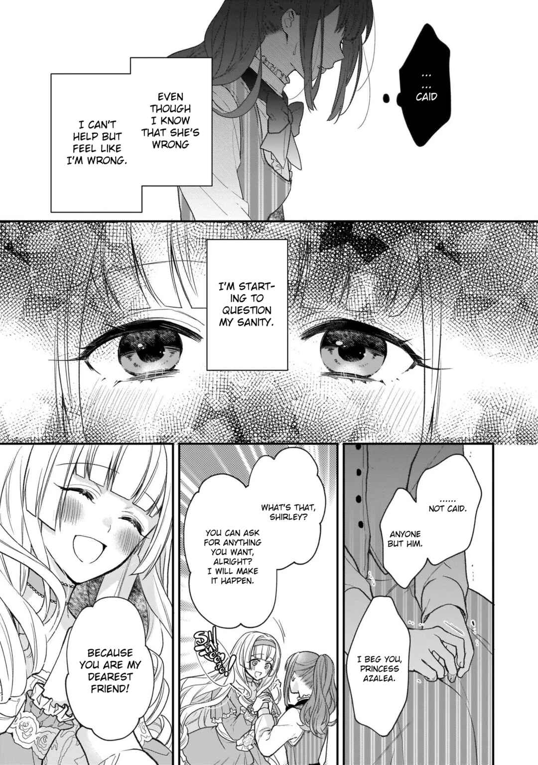 Page 7 Chapter 24 Ookami Ryoushu no Ojou-sama
