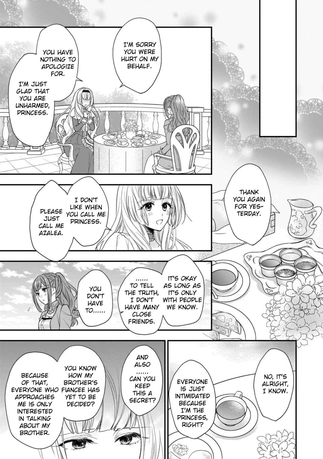 Page 12 Chapter 22 Ookami Ryoushu no Ojou-sama
