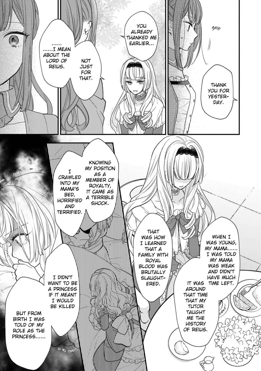 Page 16 Chapter 22 Ookami Ryoushu no Ojou-sama