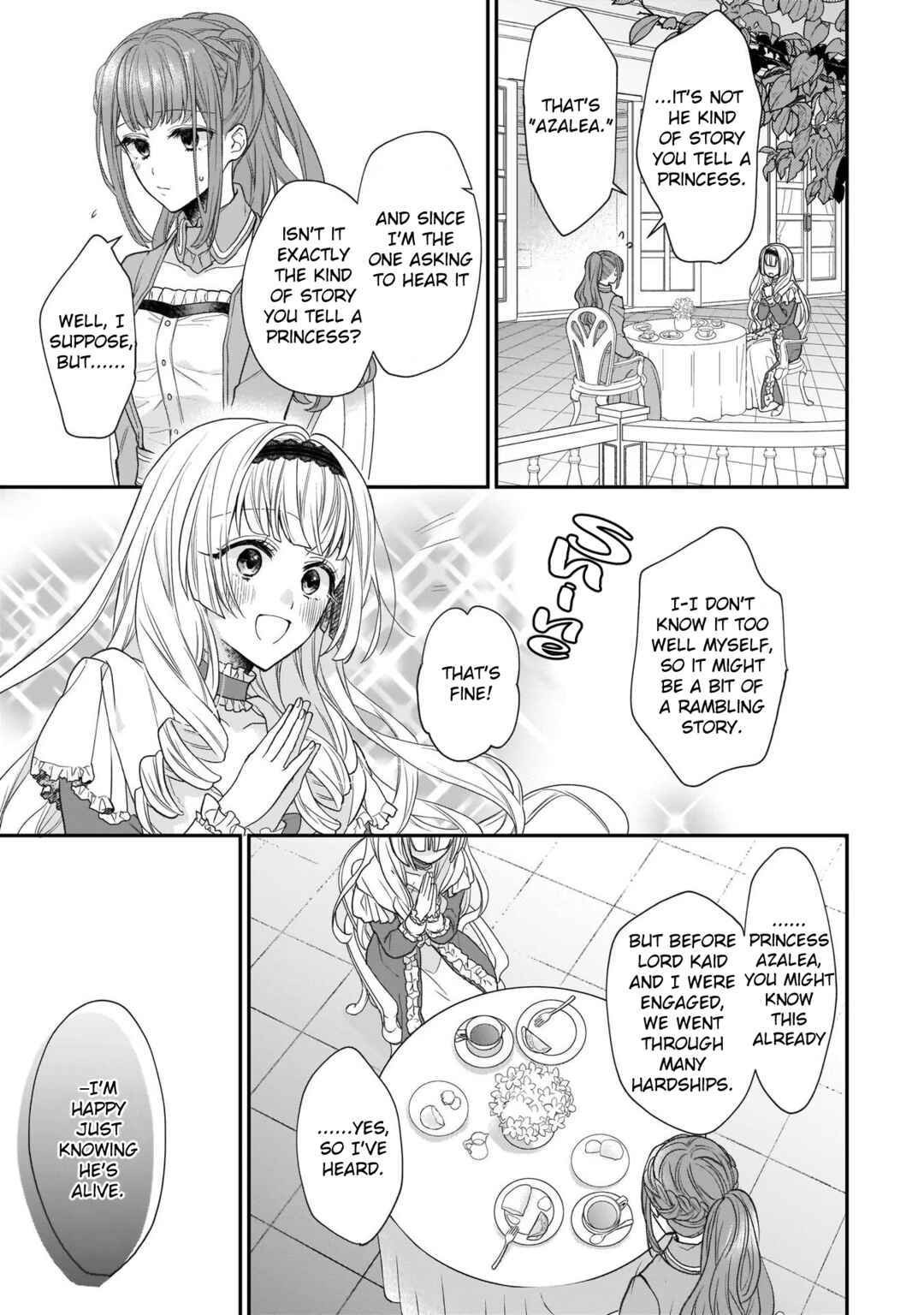 Page 22 Chapter 22 Ookami Ryoushu no Ojou-sama