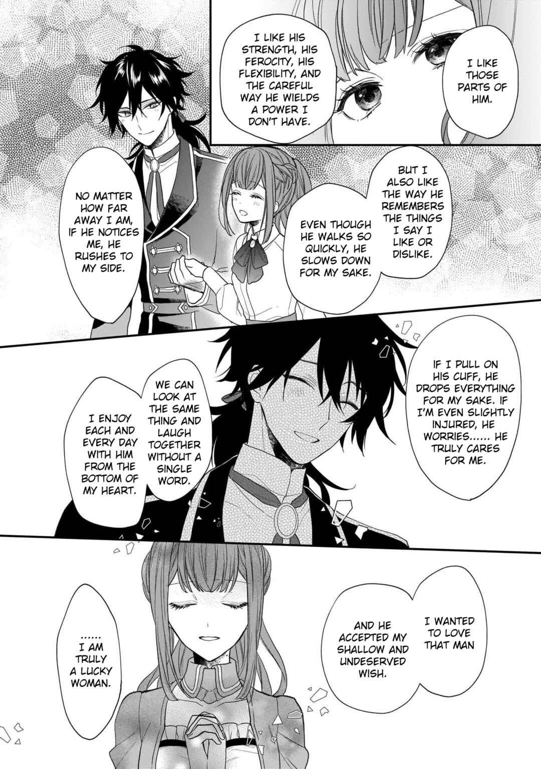Page 25 Chapter 22 Ookami Ryoushu no Ojou-sama