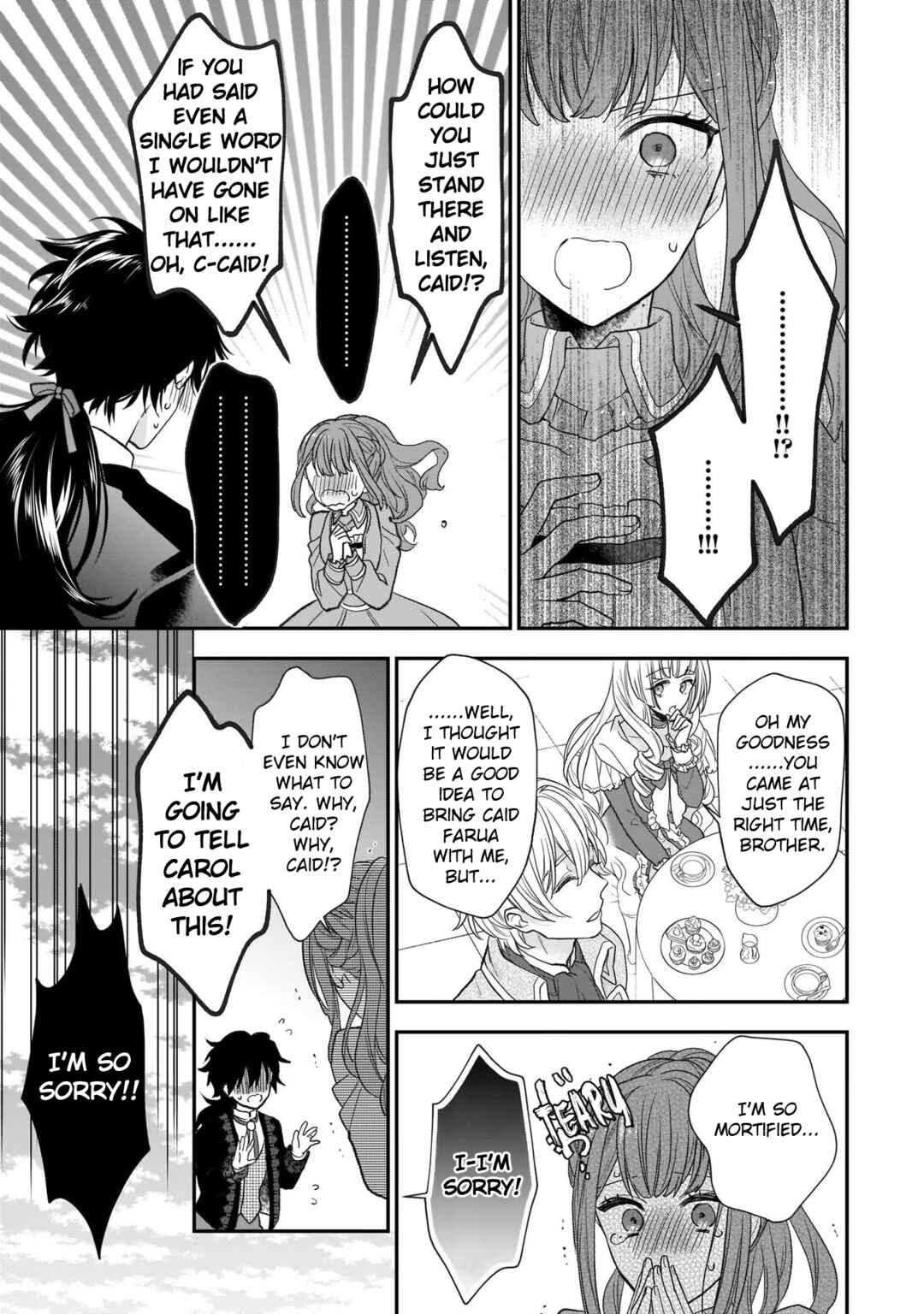 Page 28 Chapter 22 Ookami Ryoushu no Ojou-sama