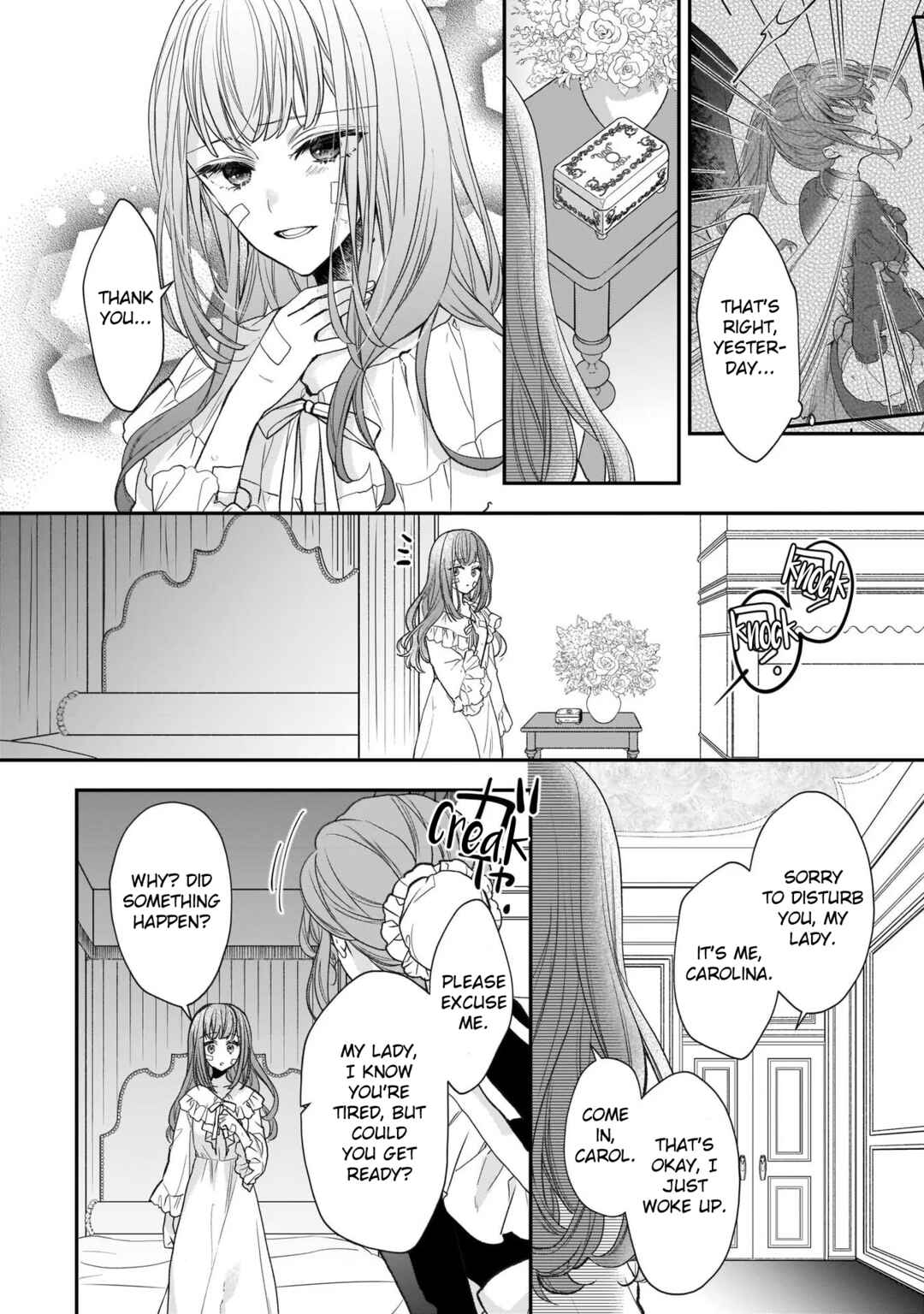 Page 3 Chapter 22 Ookami Ryoushu no Ojou-sama