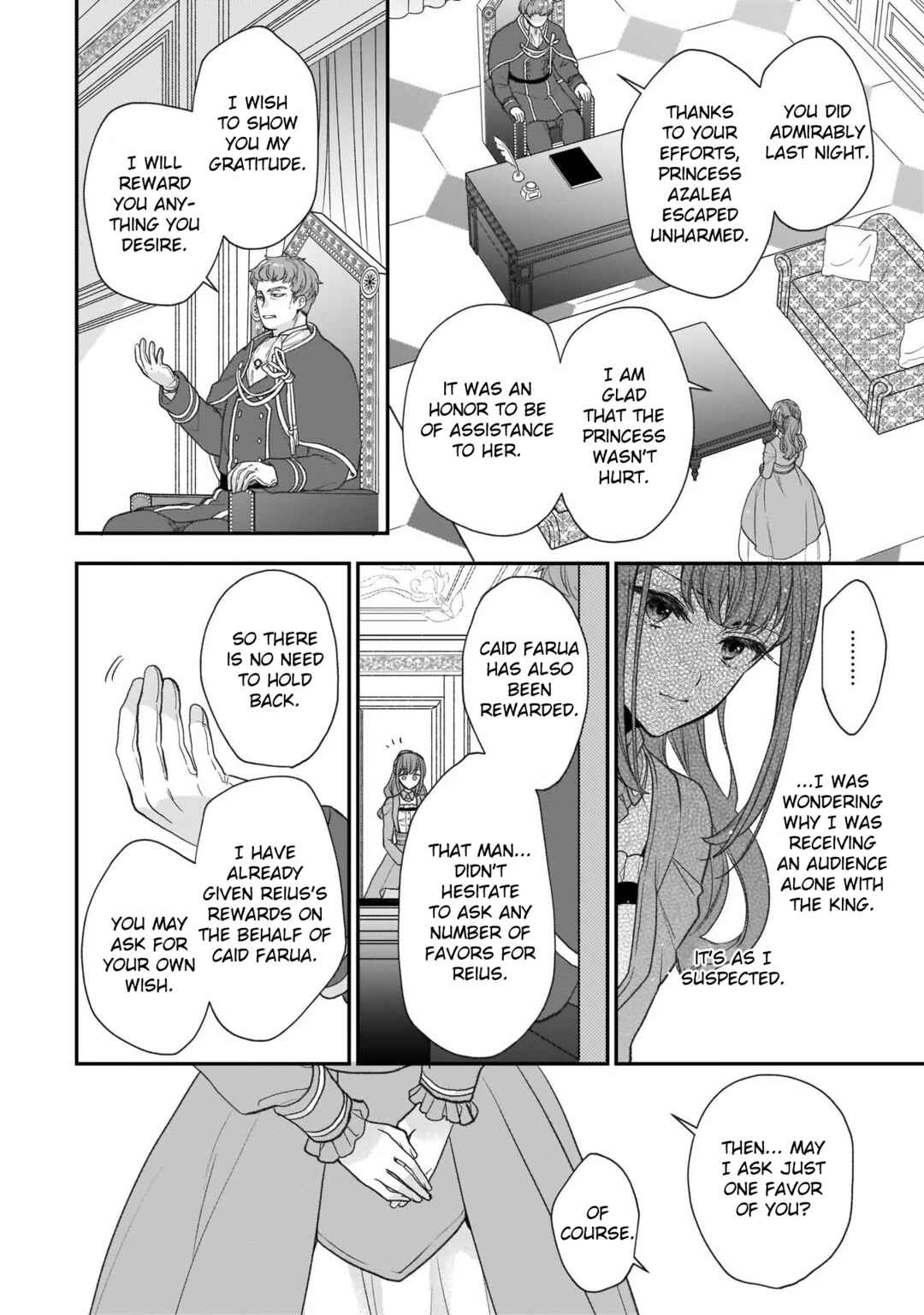 Page 33 Chapter 22 Ookami Ryoushu no Ojou-sama