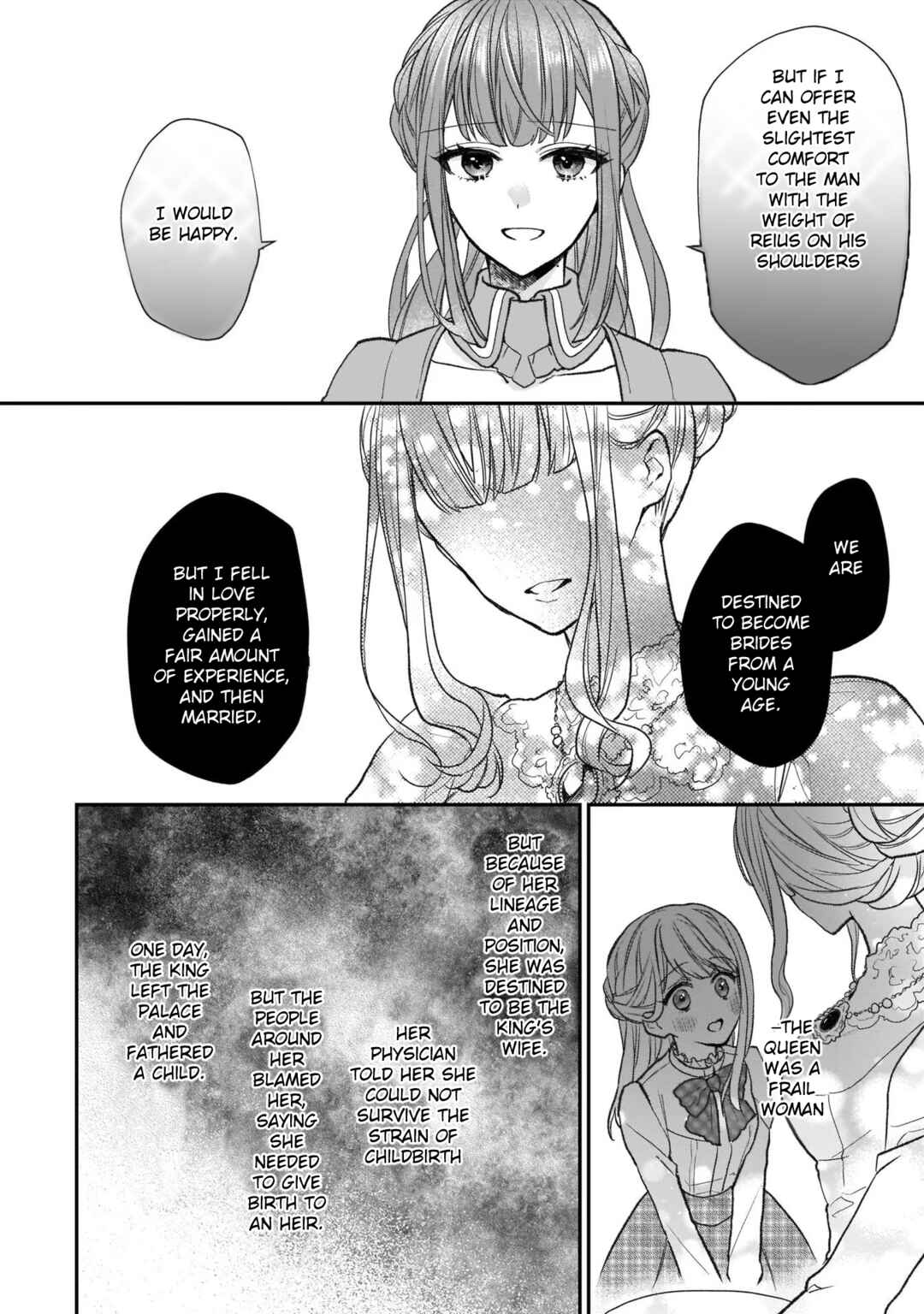 Page 37 Chapter 22 Ookami Ryoushu no Ojou-sama