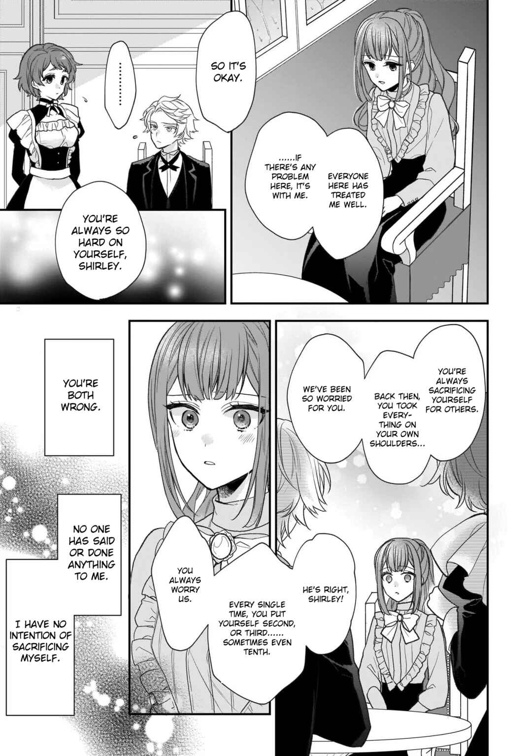 Page 11 Chapter 23 Ookami Ryoushu no Ojou-sama