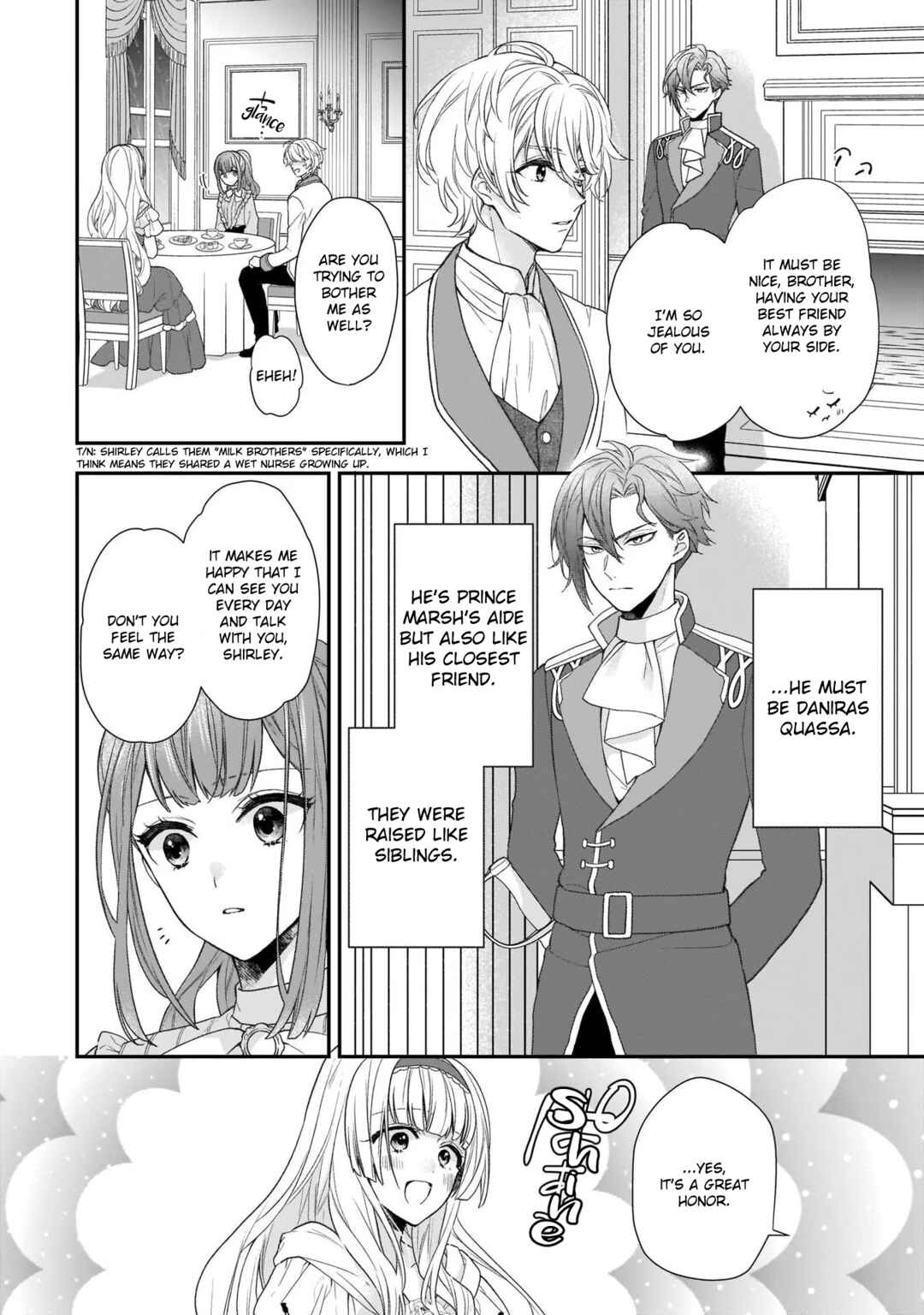 Page 2 Chapter 23 Ookami Ryoushu no Ojou-sama