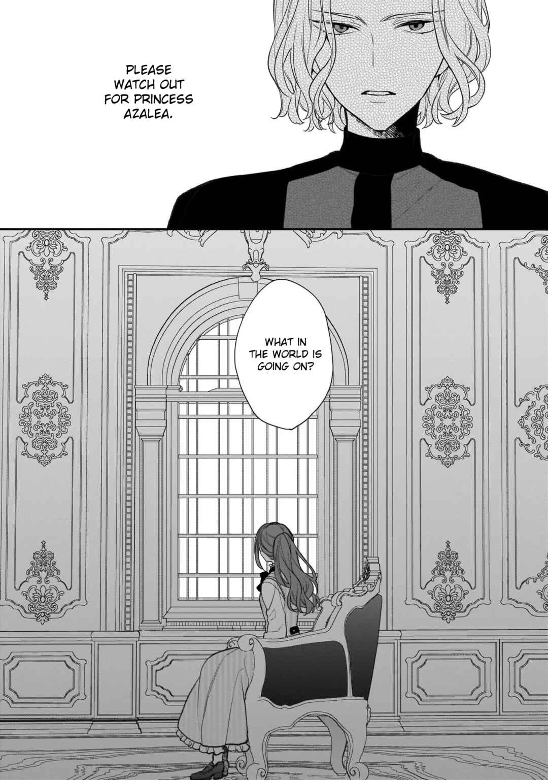 Page 23 Chapter 23 Ookami Ryoushu no Ojou-sama