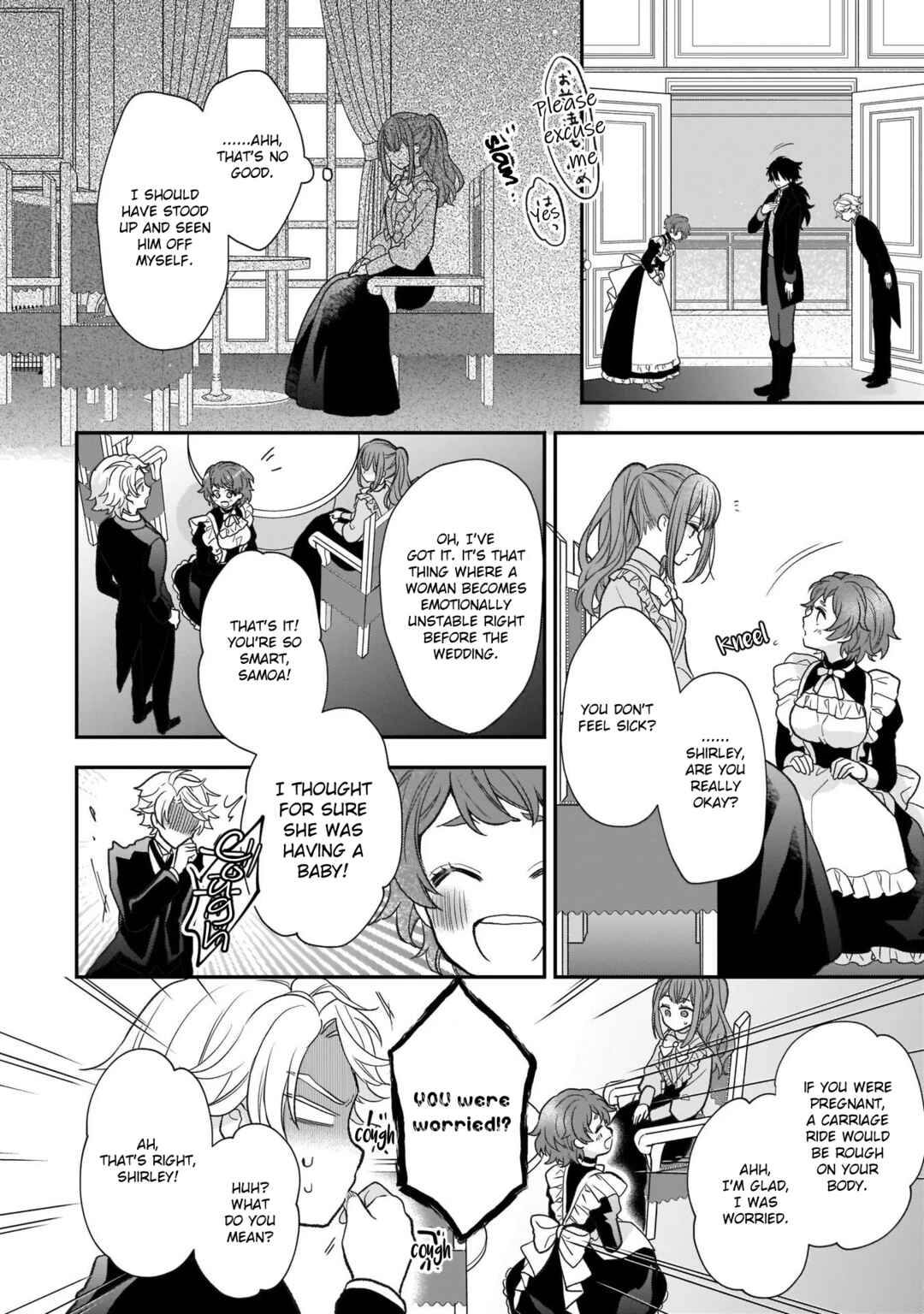 Page 8 Chapter 23 Ookami Ryoushu no Ojou-sama