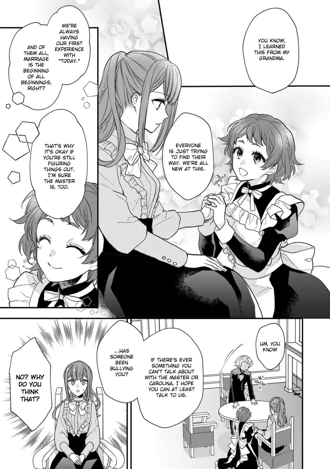 Page 9 Chapter 23 Ookami Ryoushu no Ojou-sama