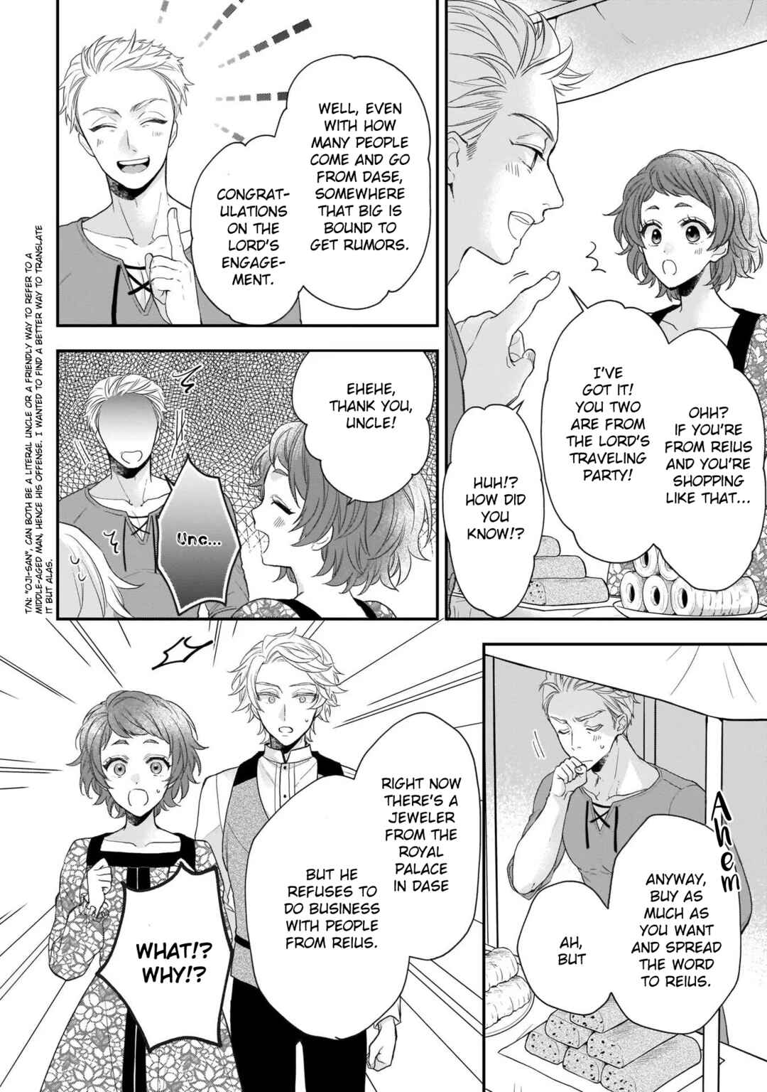 Page 18 Chapter 18 Ookami Ryoushu no Ojou-sama