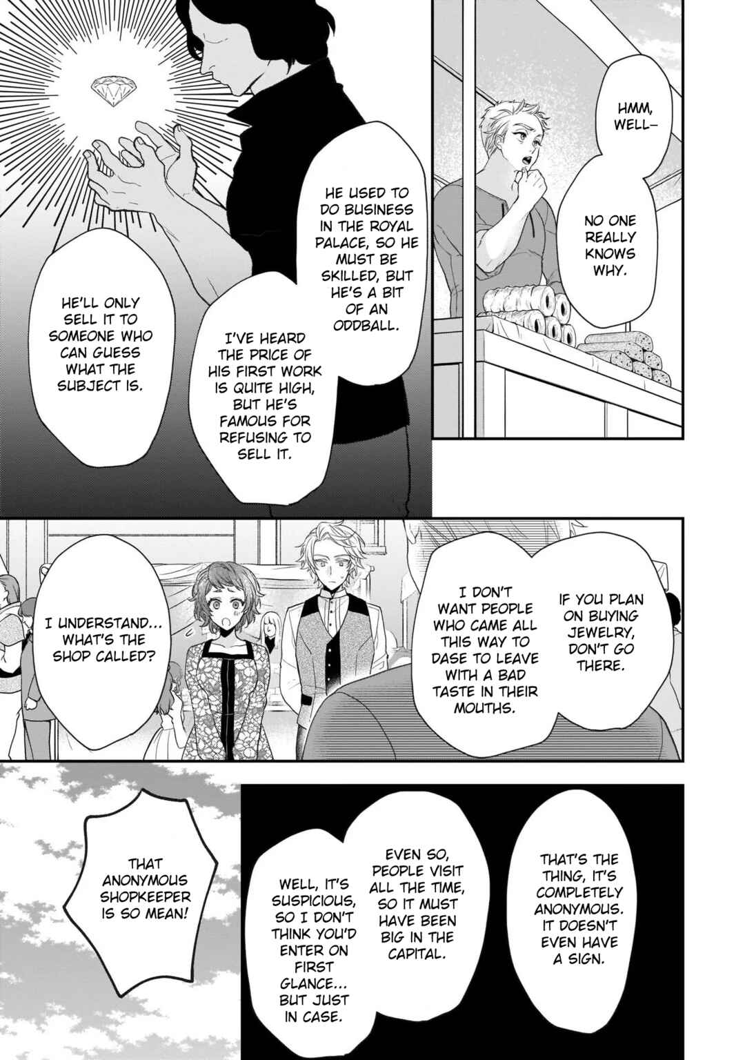 Page 19 Chapter 18 Ookami Ryoushu no Ojou-sama