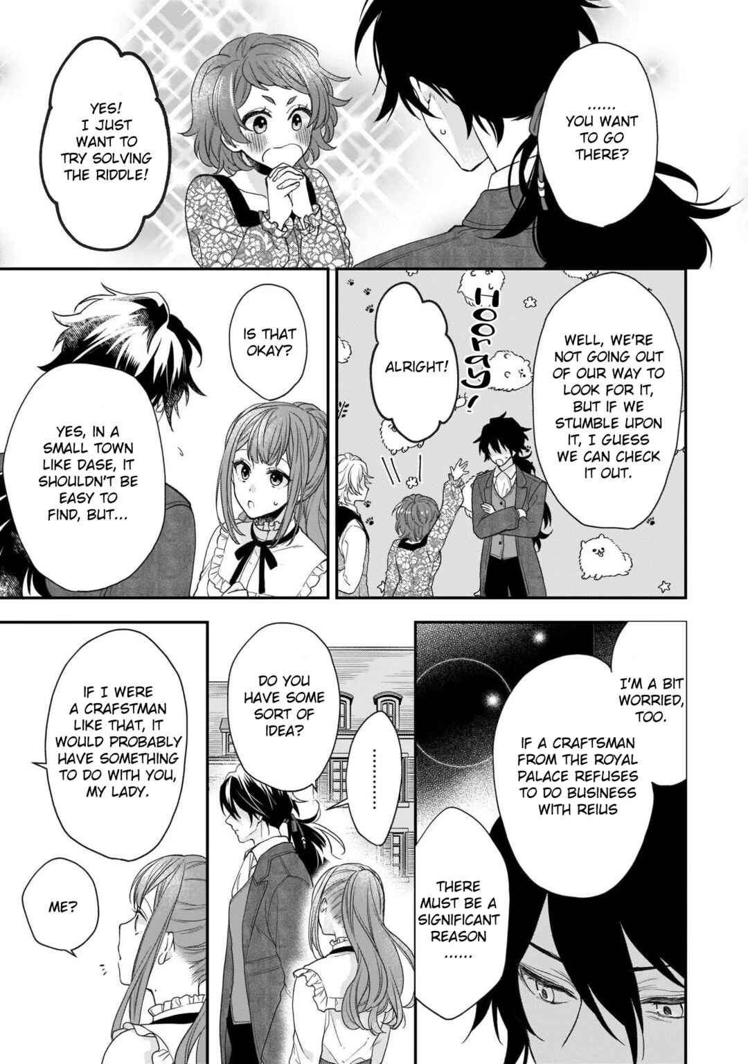 Page 21 Chapter 18 Ookami Ryoushu no Ojou-sama