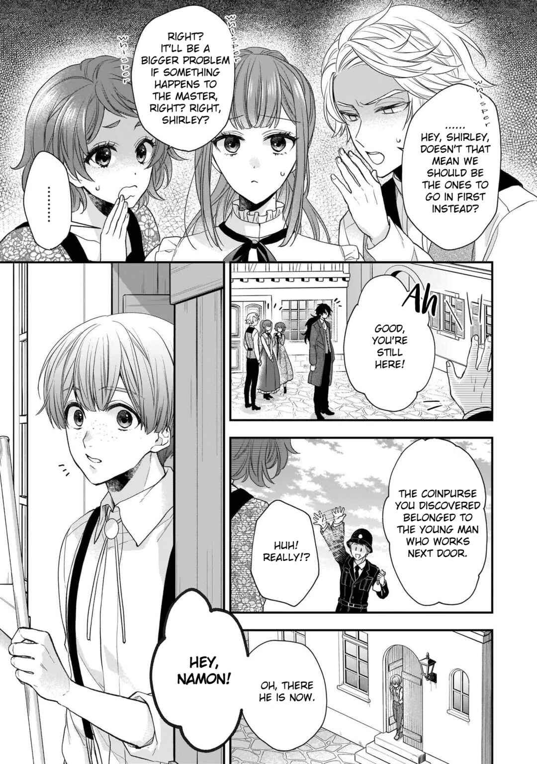 Page 25 Chapter 18 Ookami Ryoushu no Ojou-sama