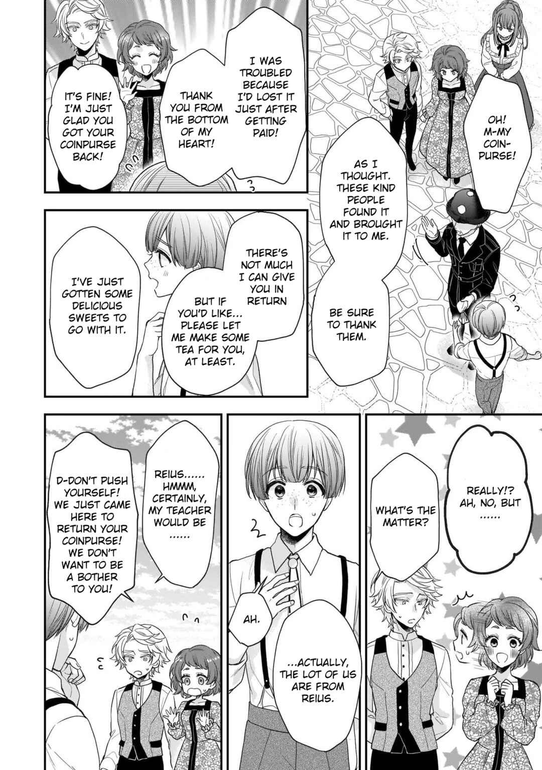 Page 26 Chapter 18 Ookami Ryoushu no Ojou-sama