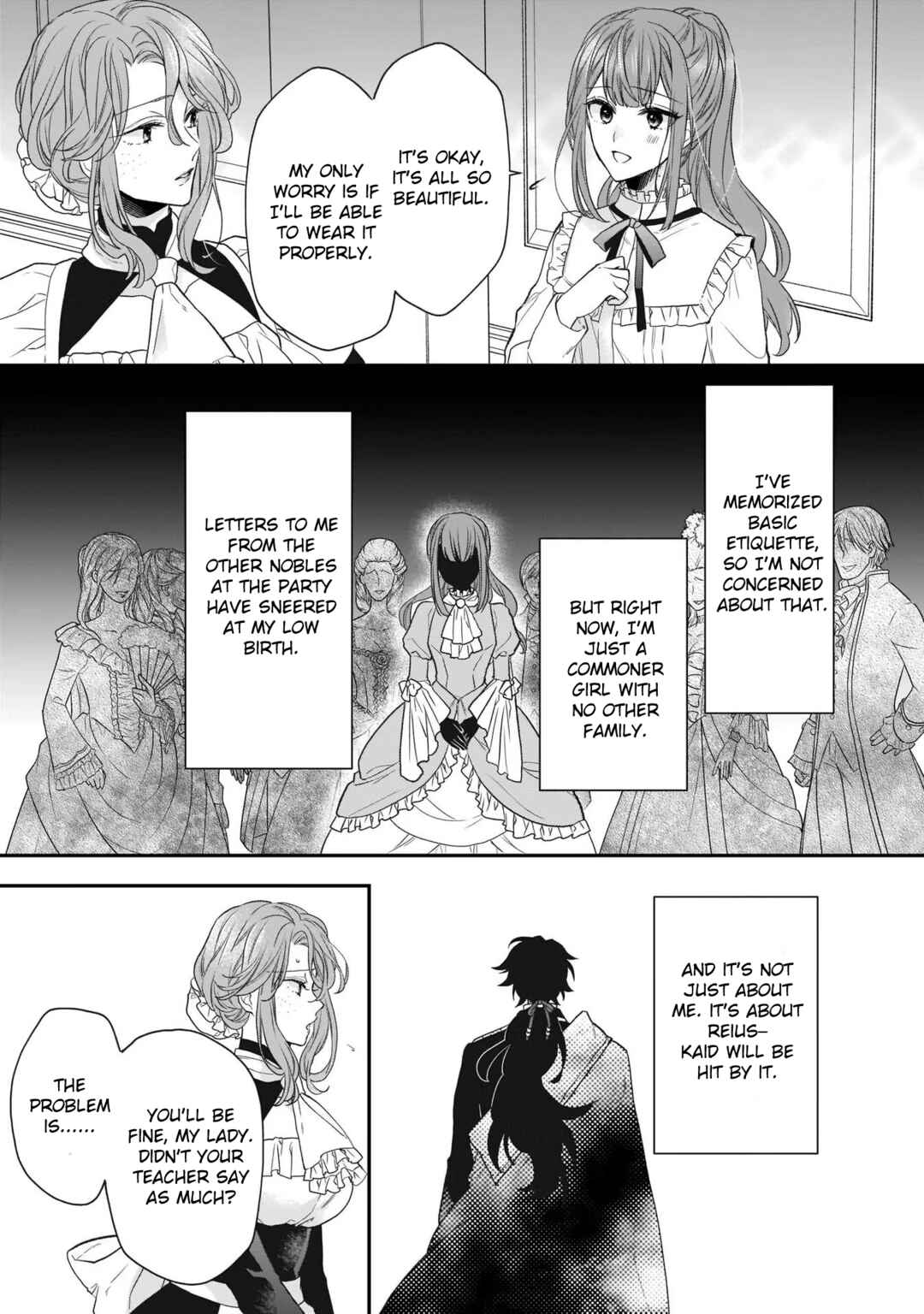 Page 3 Chapter 18 Ookami Ryoushu no Ojou-sama