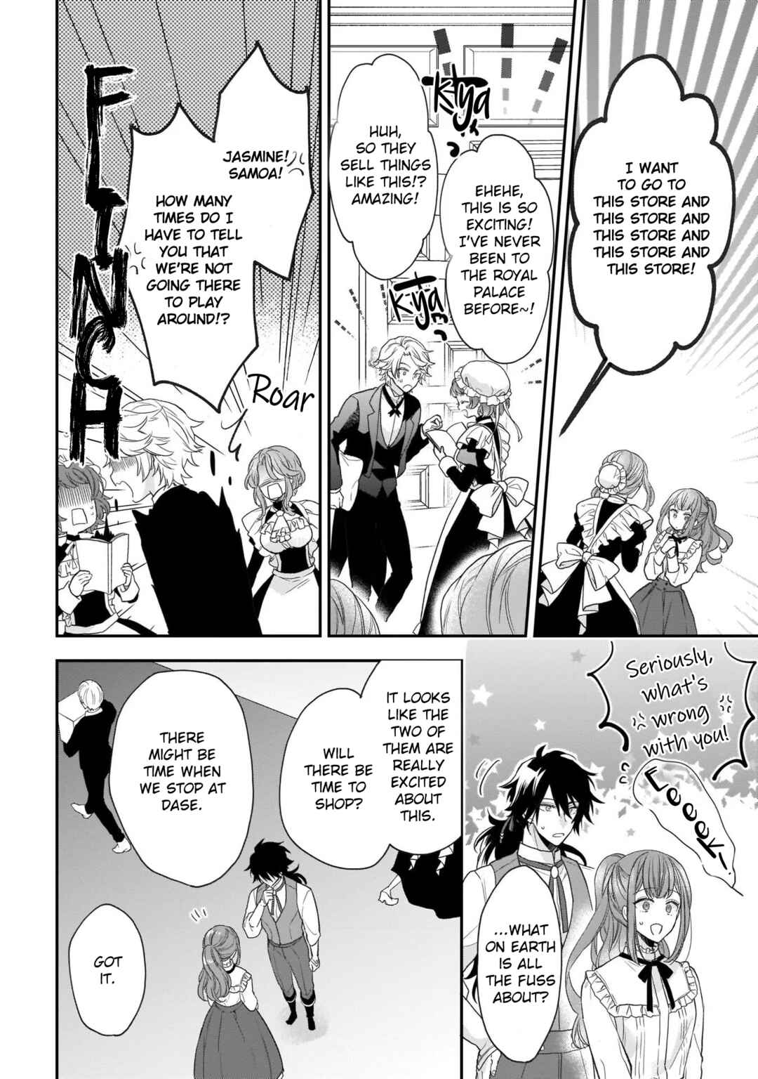 Page 4 Chapter 18 Ookami Ryoushu no Ojou-sama