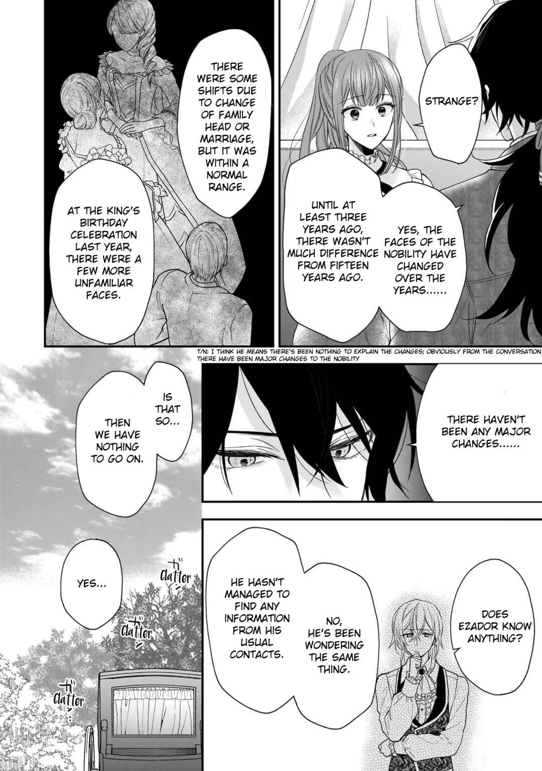 Page 8 Chapter 18 Ookami Ryoushu no Ojou-sama